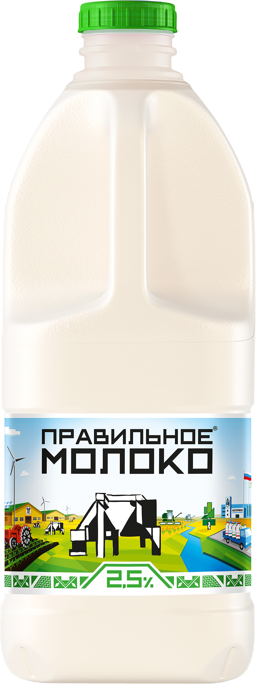 Изображение товара Молоко пастеризованное ПРАВИЛЬНОЕ МОЛОКО 2,5%, без змж, 2000мл