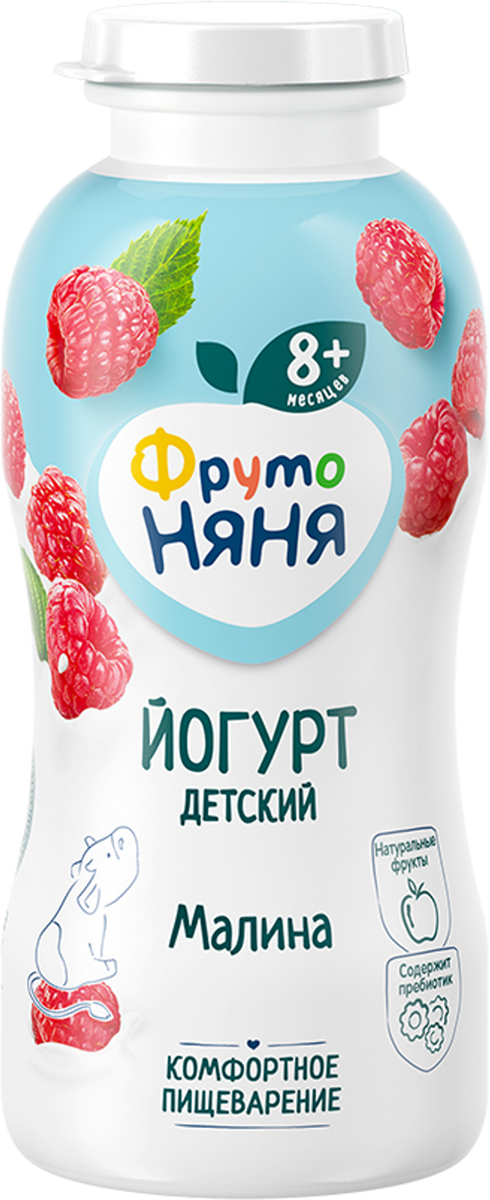 Изображение товара Йогурт питьевой детский ФРУТОНЯНЯ Малина 2,5%, с 8 месяцев, без змж, 200мл