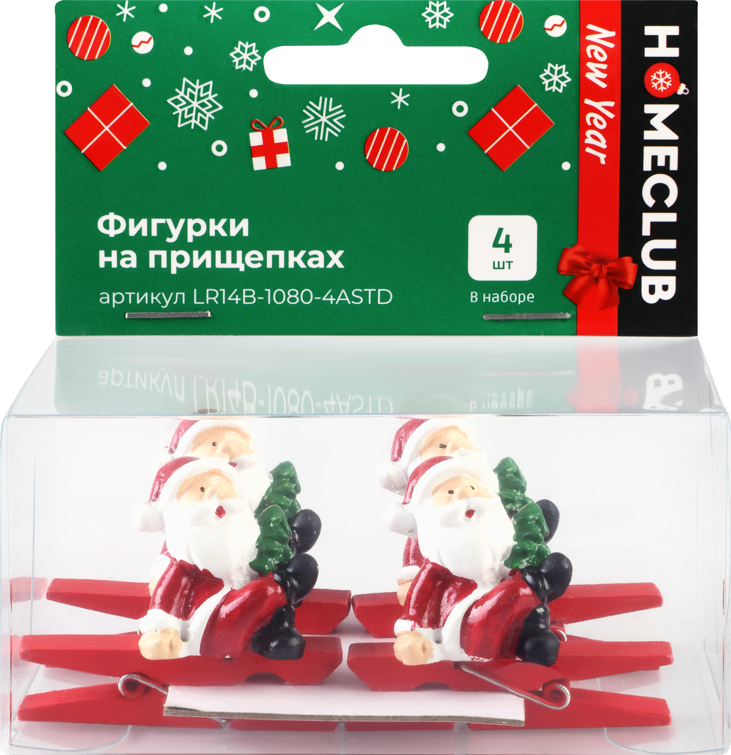 Изображение товара Украшение елочное HOMECLUB Фигурки на прищепках 4 шт новогодний декор