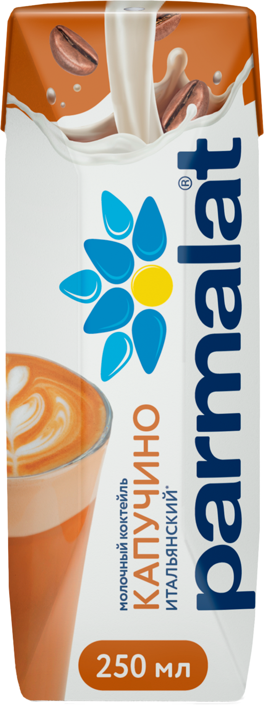 Изображение товара Коктейль молочный PARMALAT Капуччино 1,5%, без змж, 250г