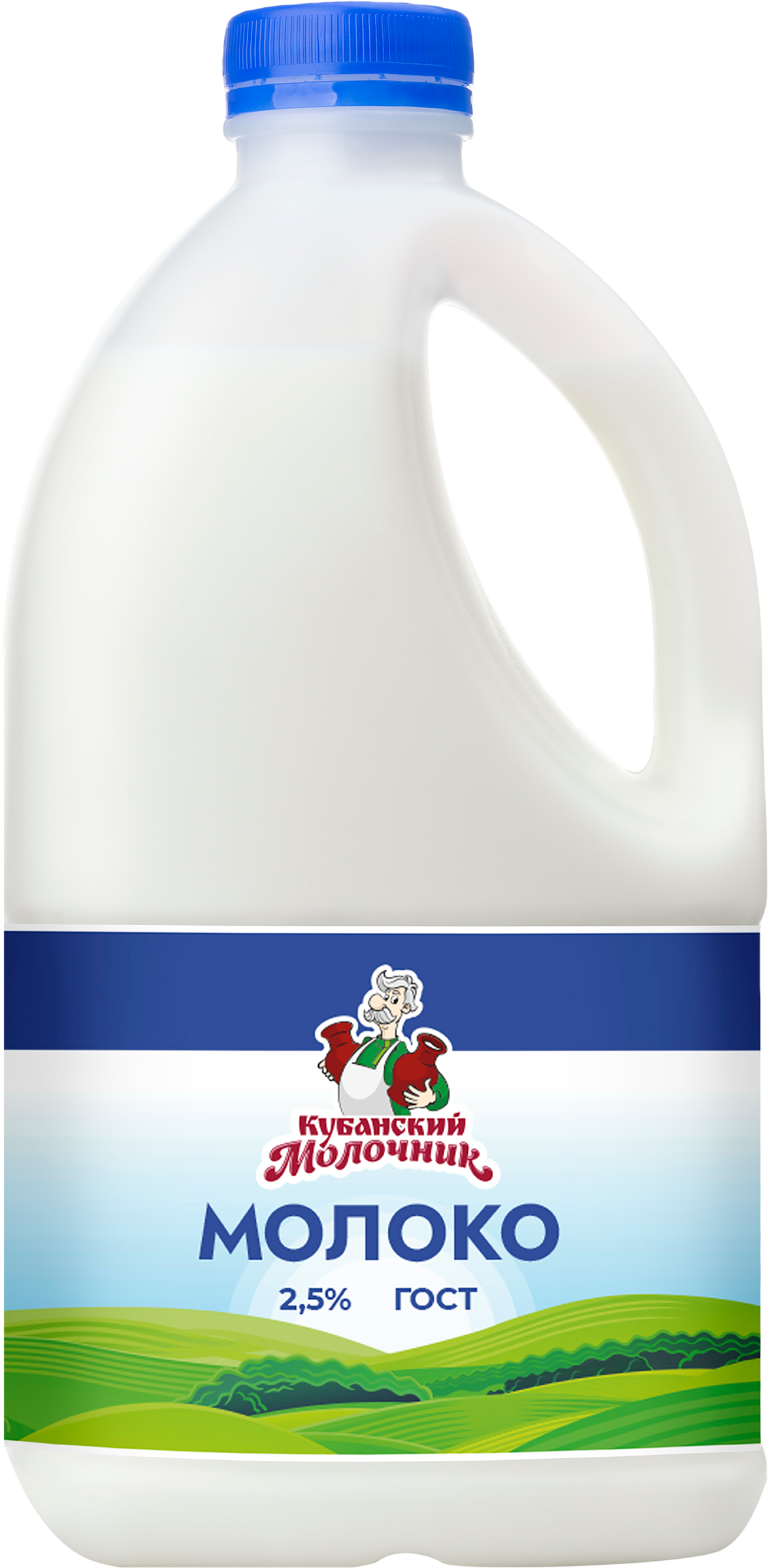 Изображение товара Молоко пастеризованное КУБАНСКИЙ МОЛОЧНИК 2,5% 1400г