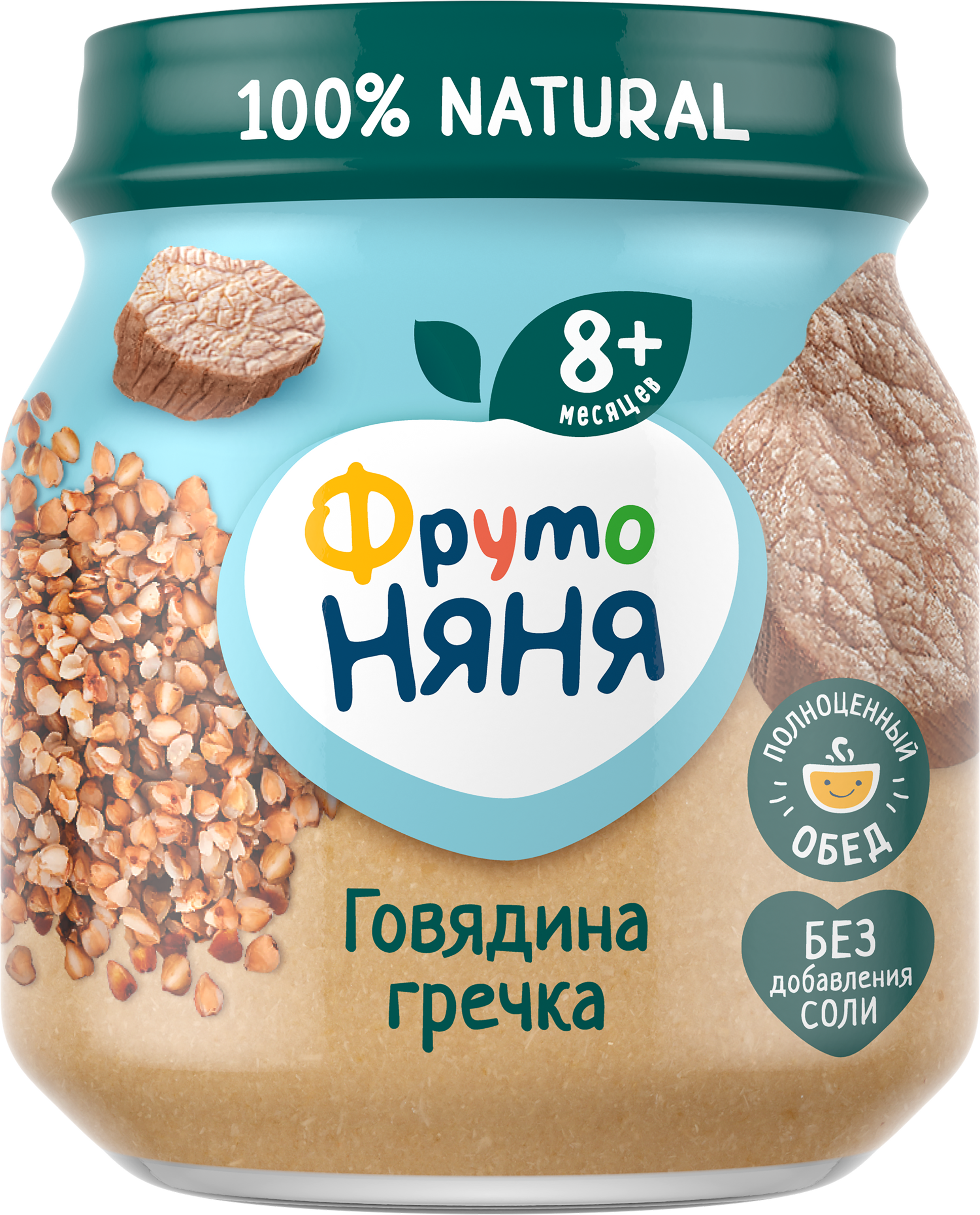 Изображение товара Пюре мясо-растительное ФРУТОНЯНЯ Говядина с гречкой и морковью 8 месяцев 100г