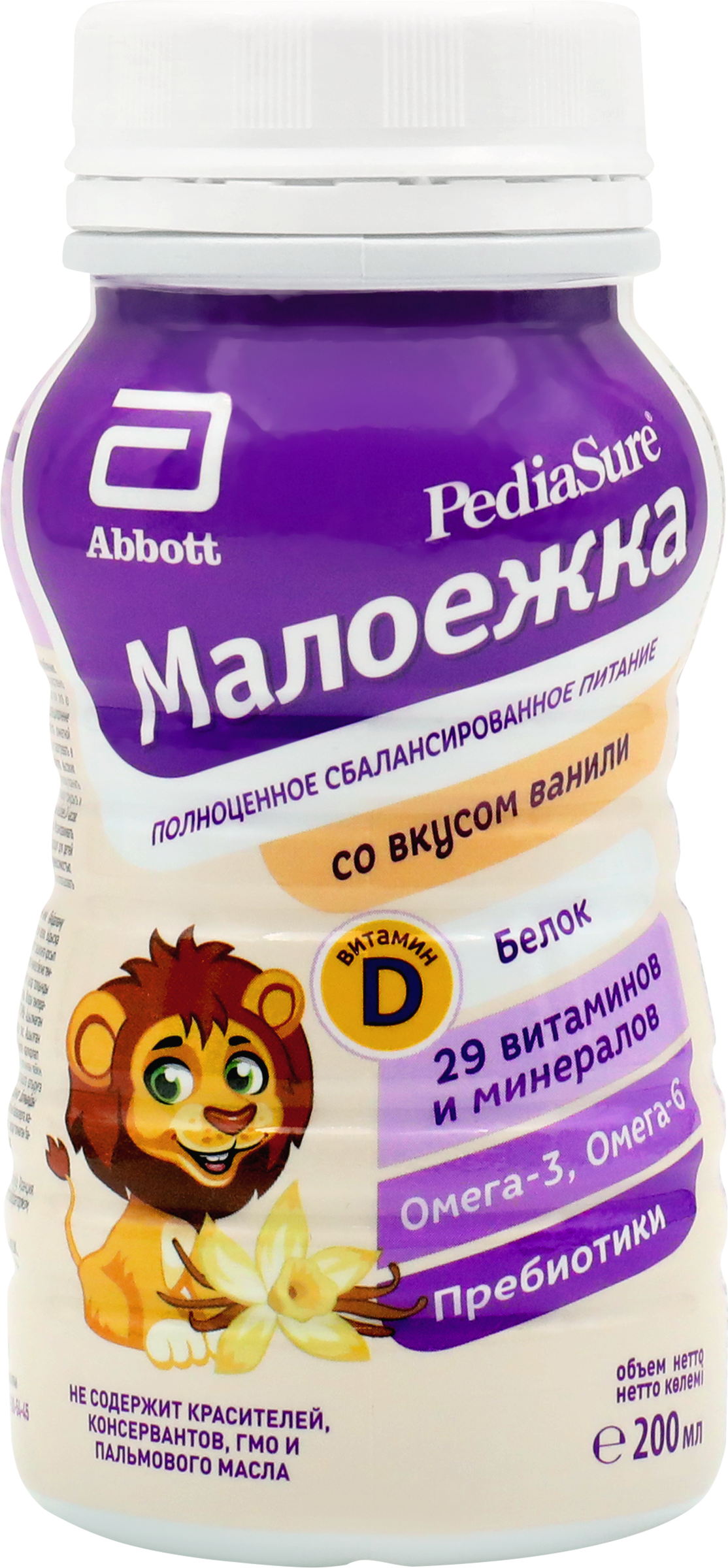 Изображение товара Продукт пищевой для диетического лечебного питания детей PEDIASURE Малоежка со вкусом ванили, с 1 года, 200мл