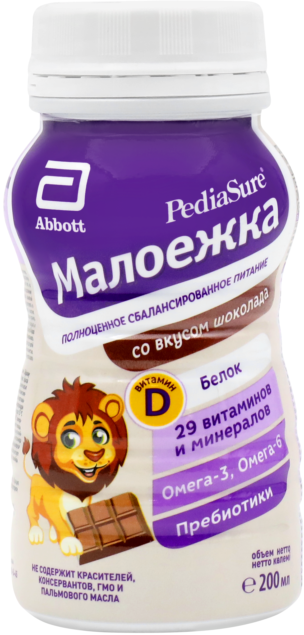 Изображение товара Продукт пищевой для диетического лечебного питания детей PEDIASURE Малоежка со вкусом шоколада, с 1 года, 200мл