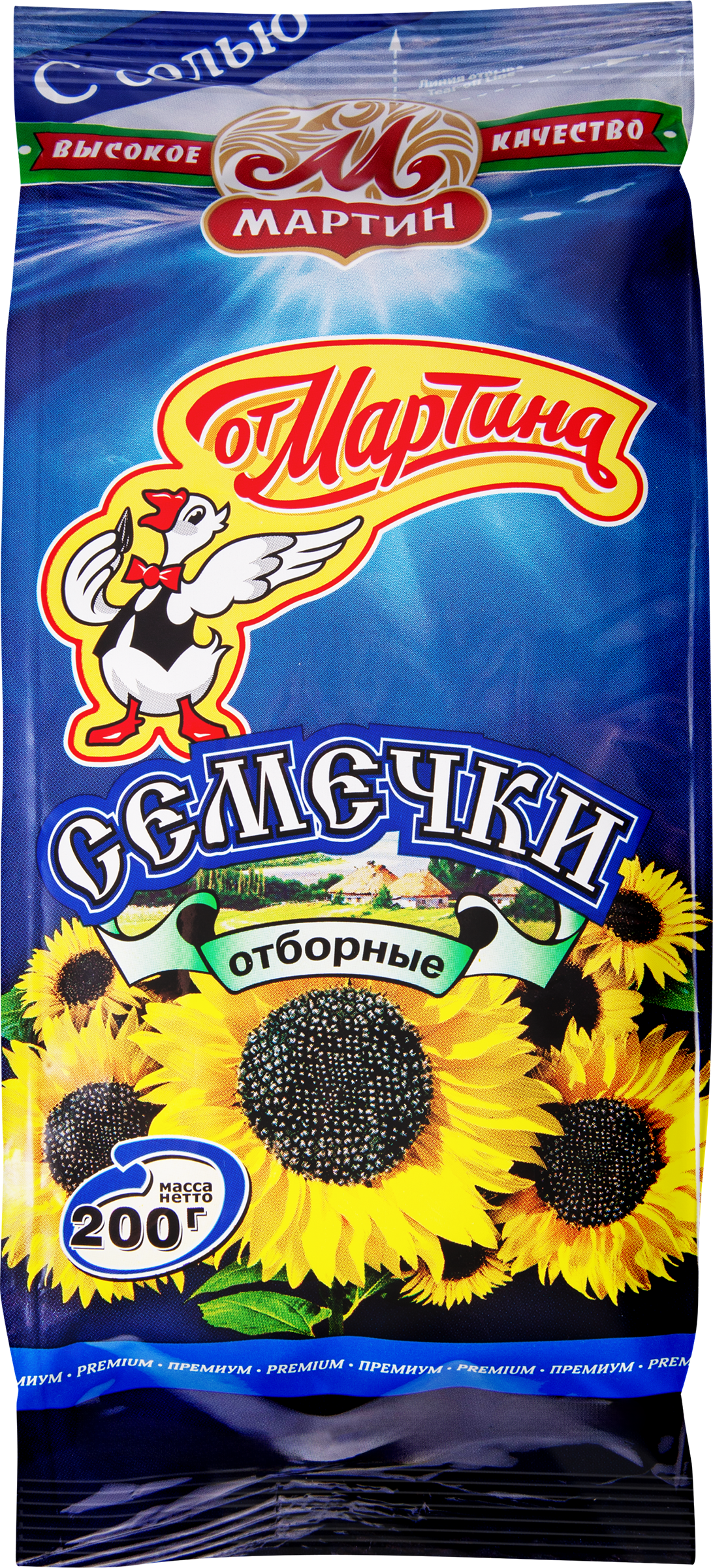 Изображение товара Семечки ОТ МАРТИНА с морской солью 200г натур продукт для здорового перекуса