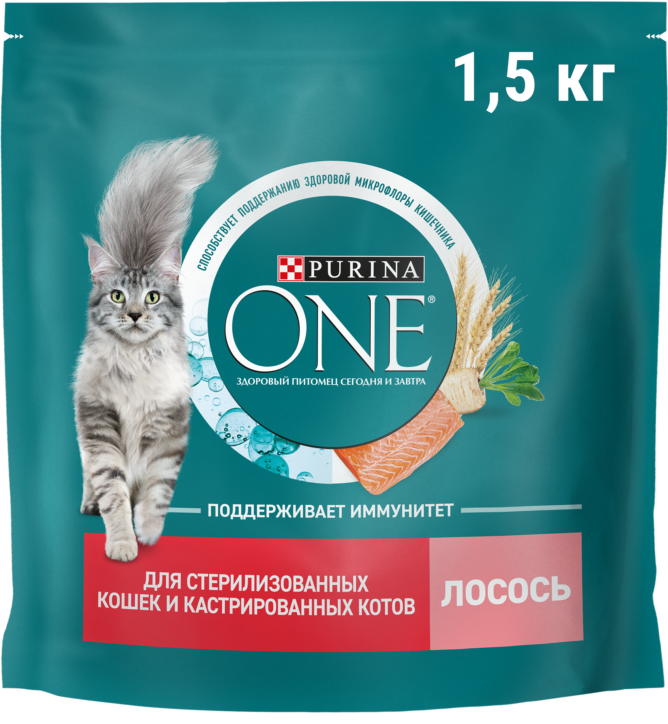 Изображение товара Корм сухой PURINA ONE Лосось для стерилизованных кошек 1,5 кг