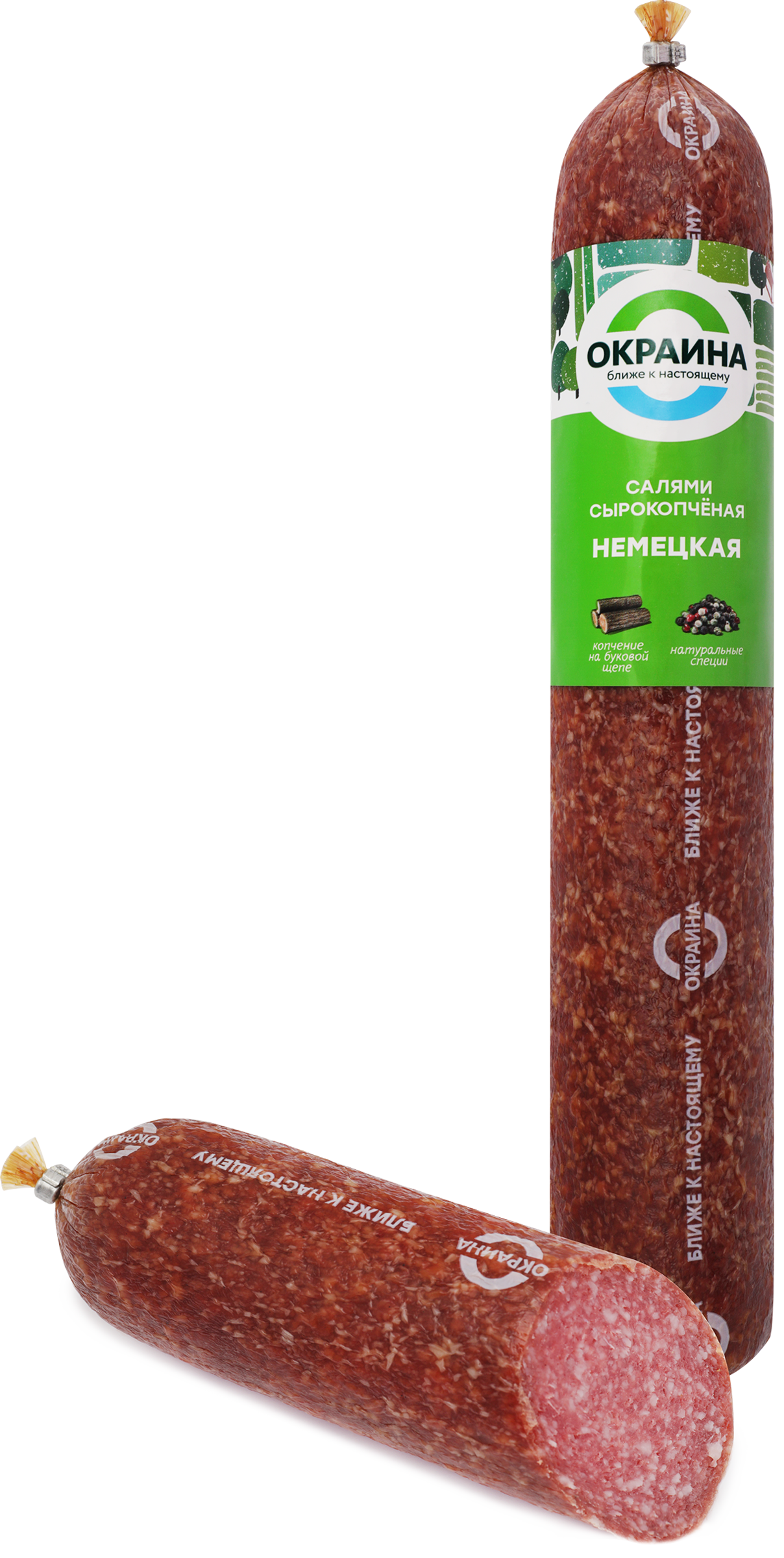 Изображение товара Сырокопченая колбаса салями Немецкая ОКРАИНА 350 г вкусная и ароматная