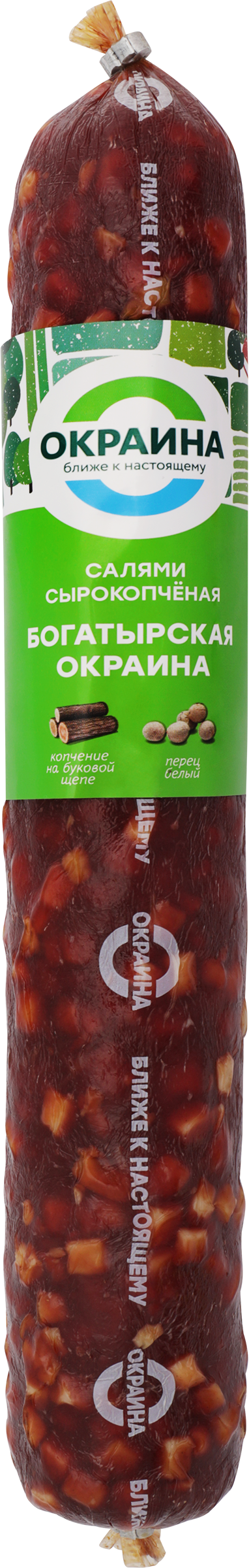Изображение товара Колбаса сырокопченая ОКРАИНА Салями Богатырская, весовая