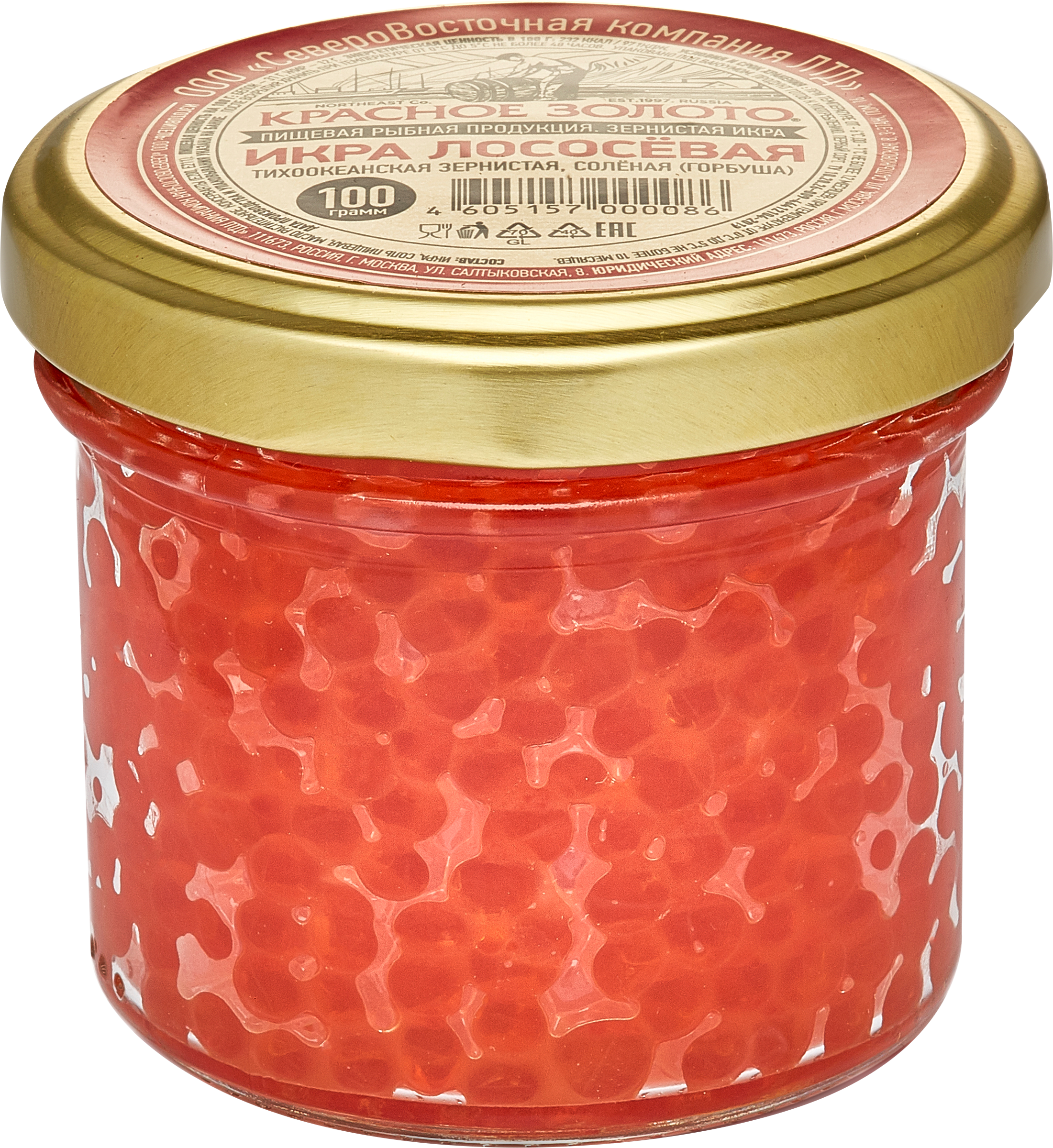 Изображение товара Икра горбуши зернистая 1-го сорта КРАСНОЕ ЗОЛОТО 100г охлажденная Изображение товара Икра горбуши зернистая 1-го сорта КРАСНОЕ ЗОЛОТО 100г охлажденная
