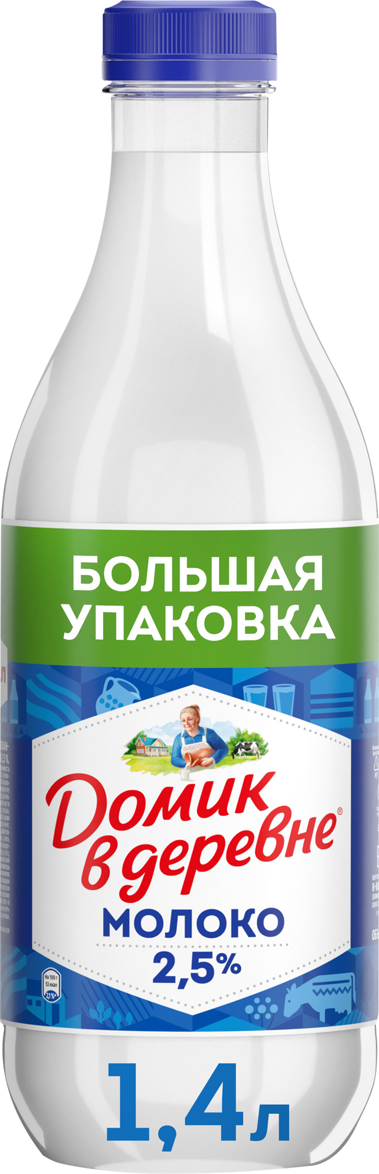 Изображение товара Молоко пастеризованное ДОМИК В ДЕРЕВНЕ 2,5%, без змж, 1400мл