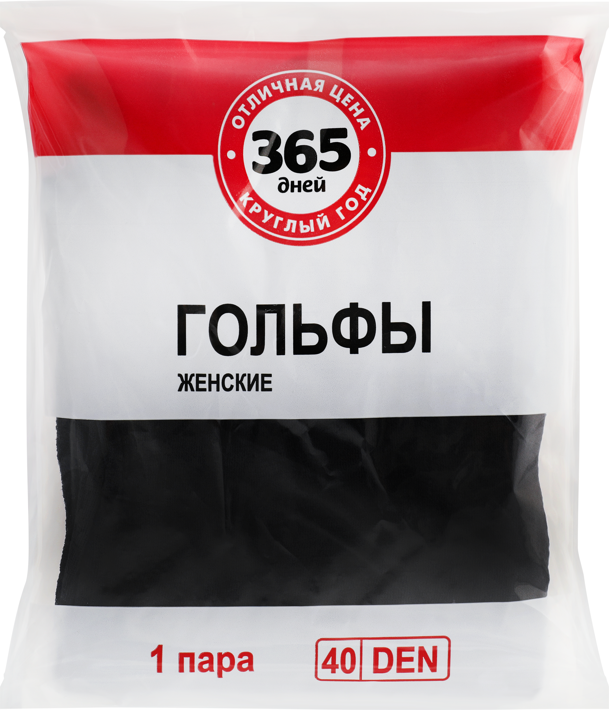 Изображение товара Гольфы женские 365 ДНЕЙ 30/40 den черные