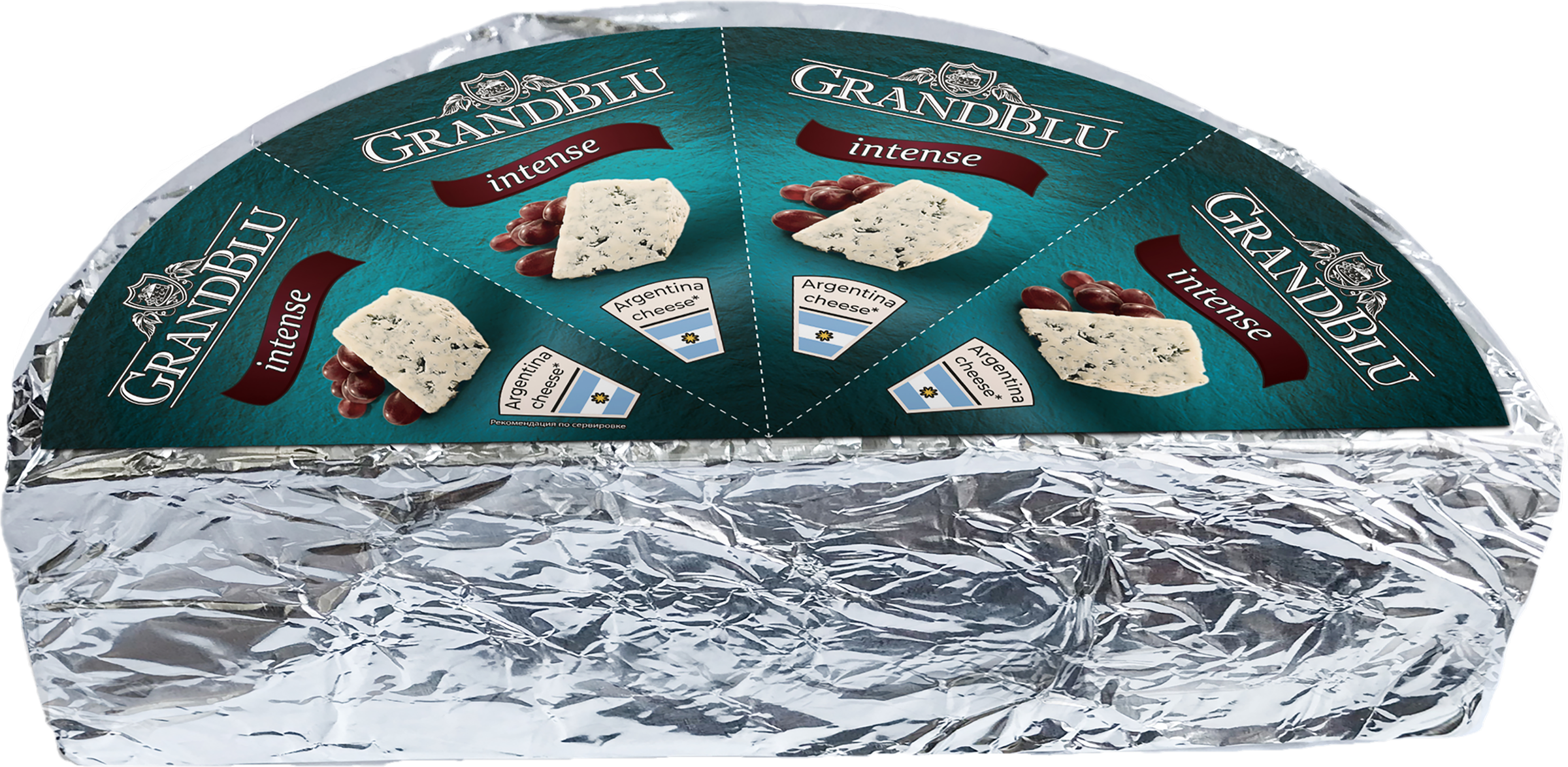 Изображение товара Сыр MILKANA GrandBlu Intense с голубой плесенью 50% вкусный и насыщенный