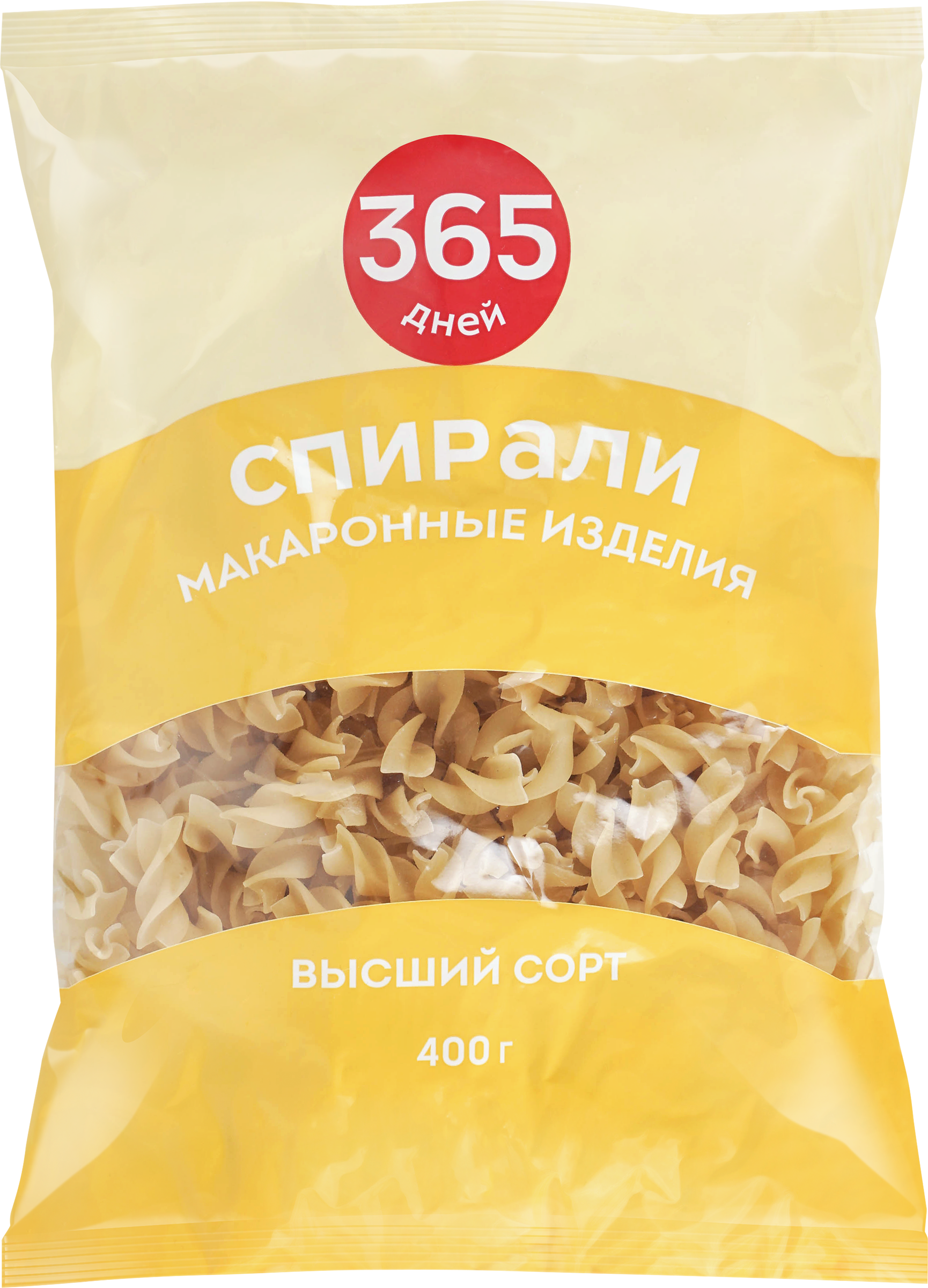 Изображение товара Макароны 365 ДНЕЙ Спираль, группа В высший сорт, 400г