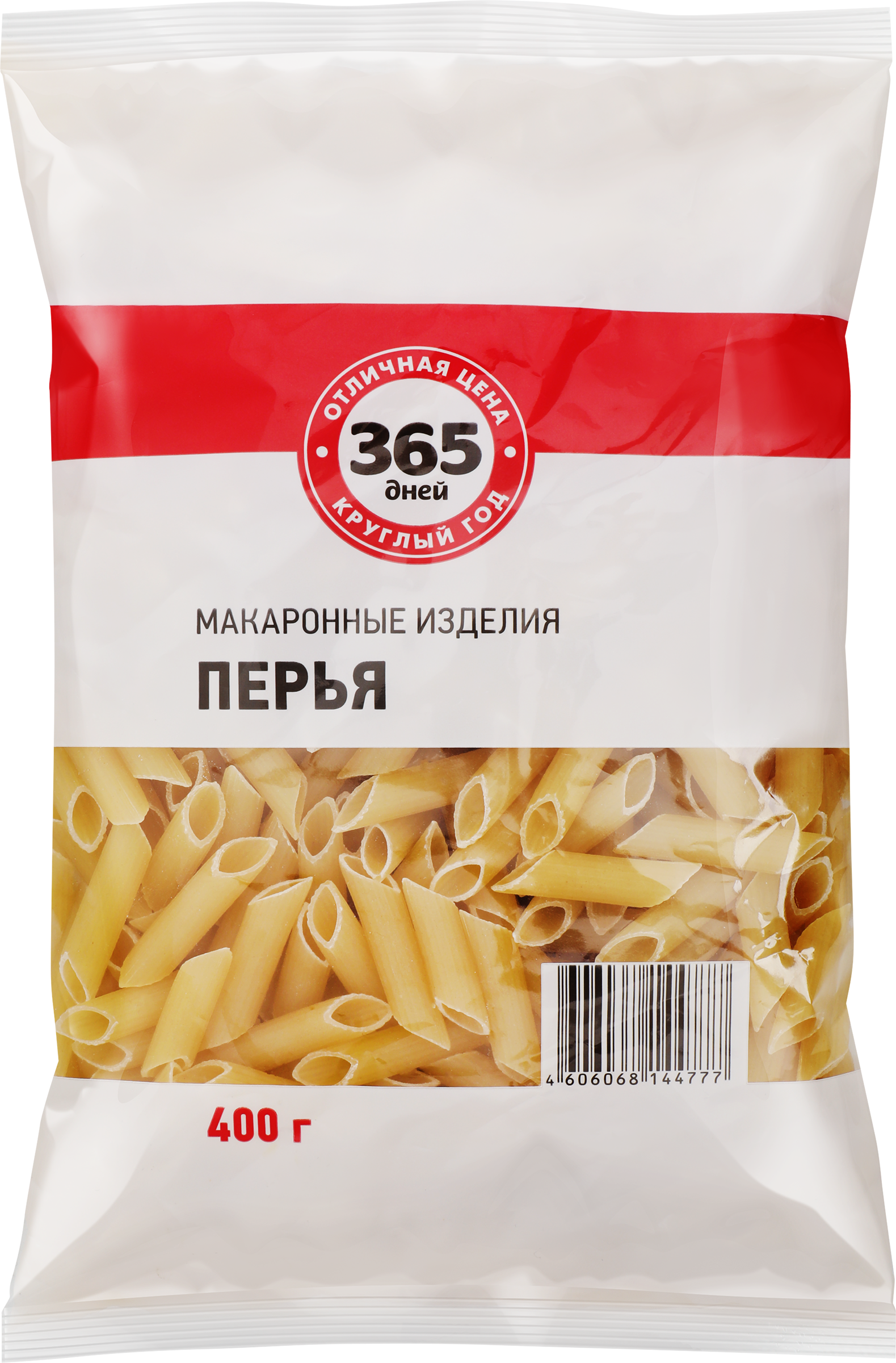 Изображение товара Макароны 365 ДНЕЙ Перья, группа В высший сорт, 400г