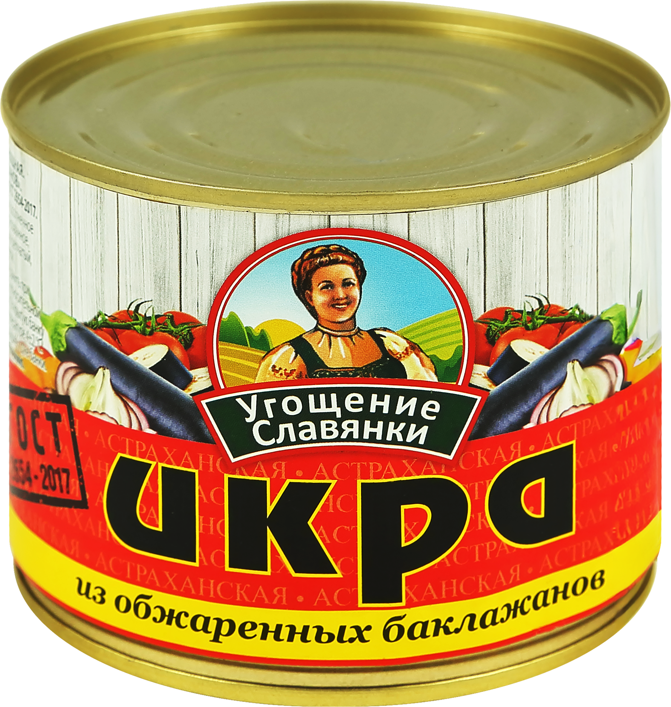 Изображение товара Икра из обжаренных баклажанов УГОЩЕНИЕ СЛАВЯНКИ, 545г
