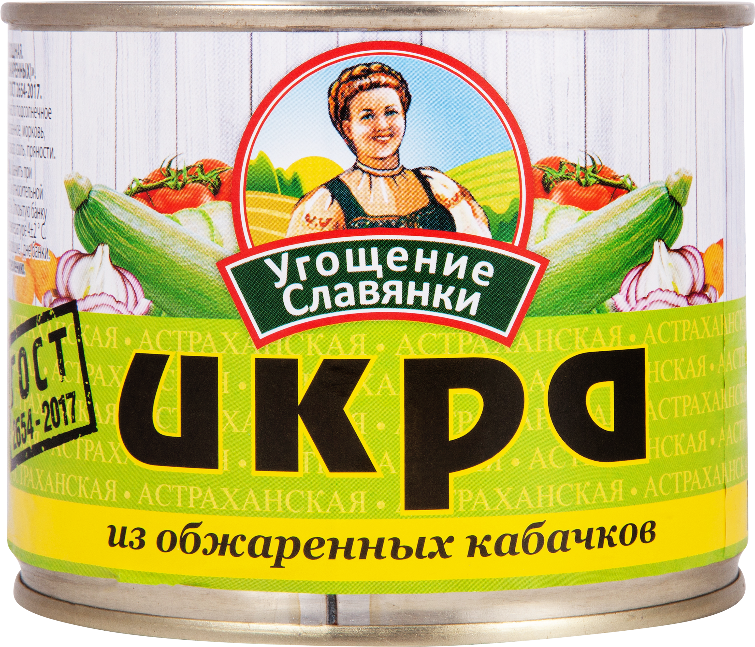 Изображение товара Икра из обжаренных кабачков УГОЩЕНИЕ СЛАВЯНКИ, 545г