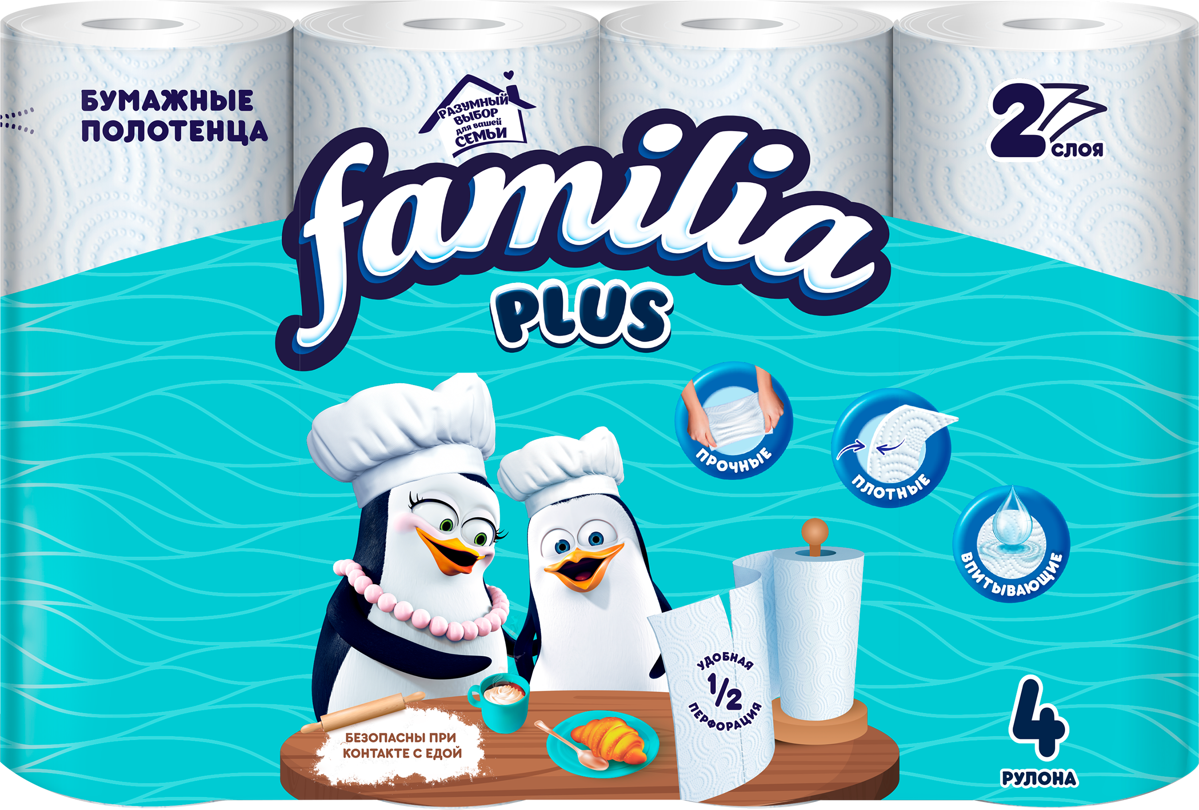 Изображение товара Полотенца бумажные FAMILIA 2-слоя, 4шт в упаковке