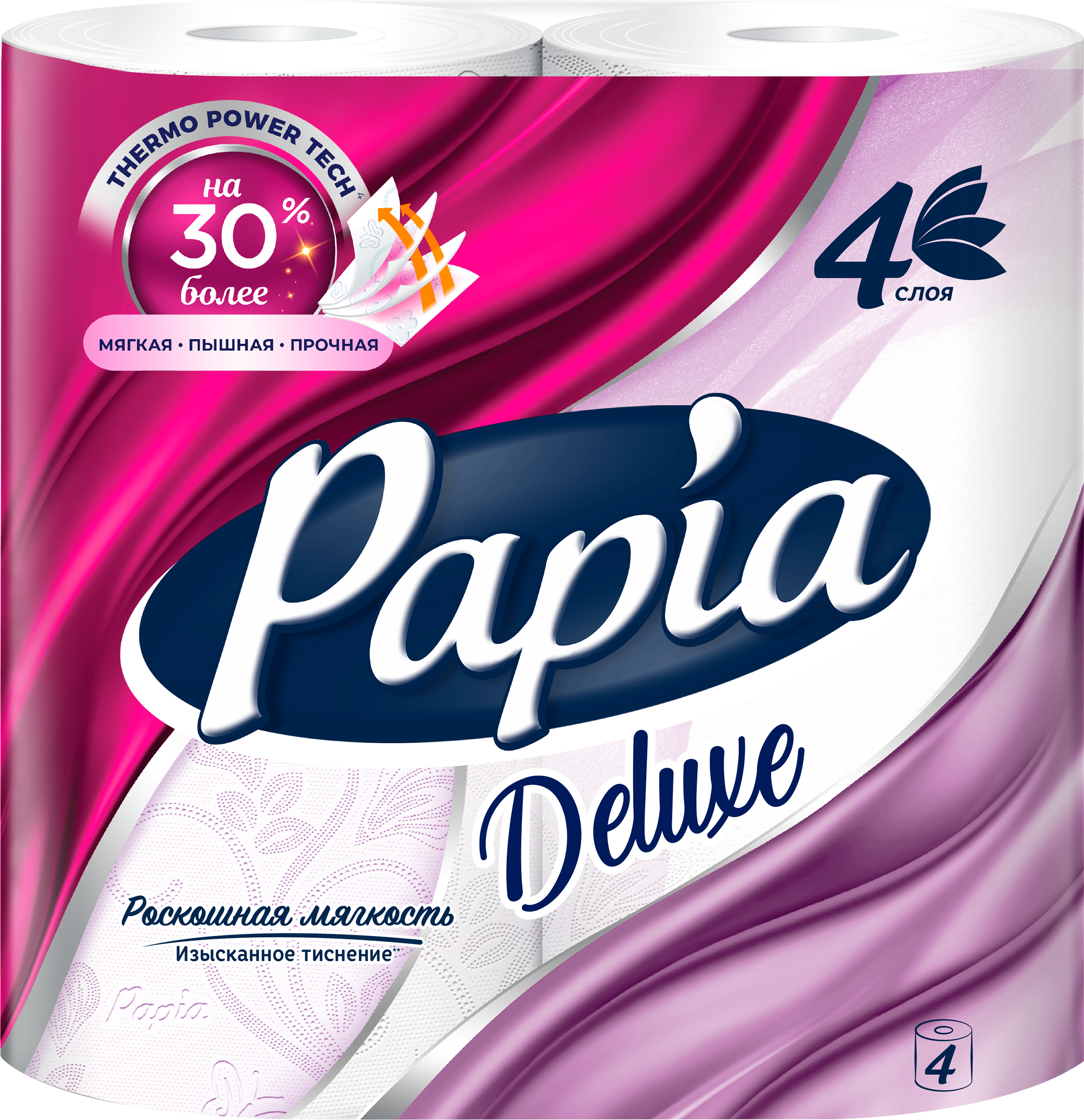 Изображение товара Бумага туалетная PAPIA Deluxe 4-слоя, 4шт