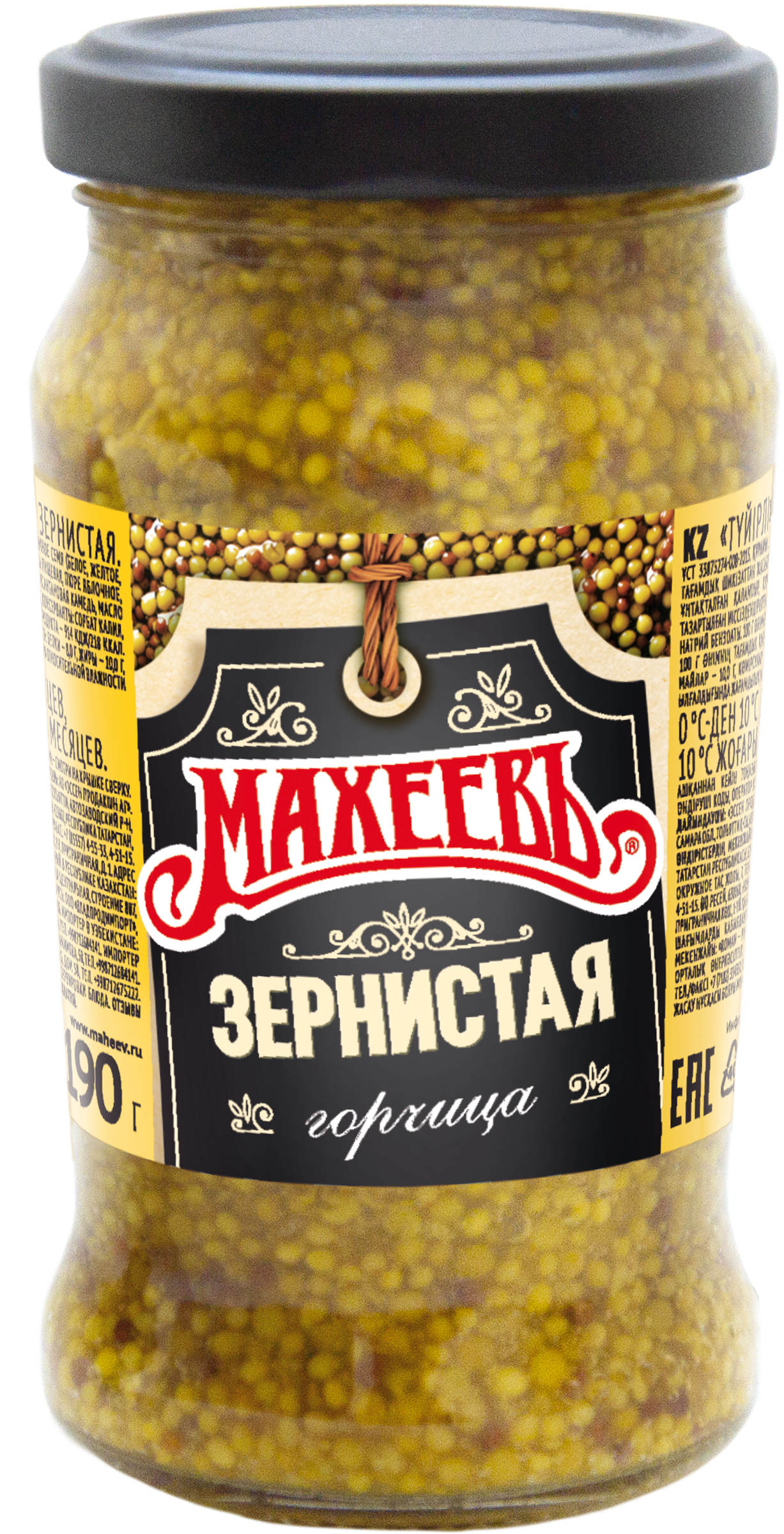 Изображение товара Горчица МАХЕЕВЪ Зернистая, 190г