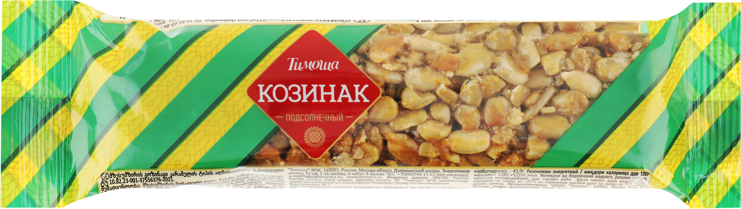 Изображение товара Козинак ТИМОША батончик подсолнечный, 40г