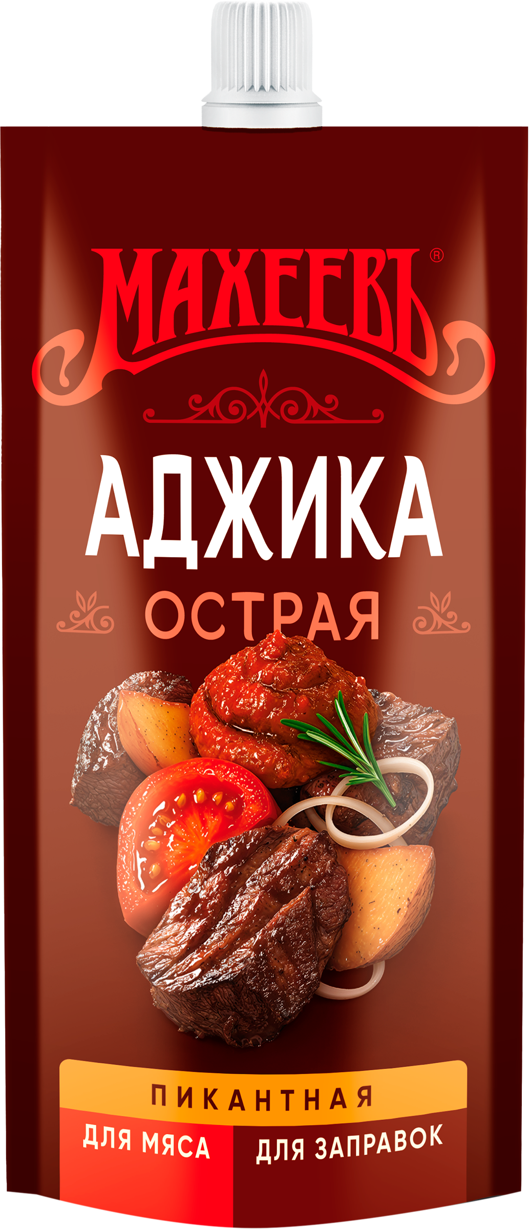 Изображение товара Аджика МАХЕЕВЪ Острая, 140г - пряная добавка к блюдам