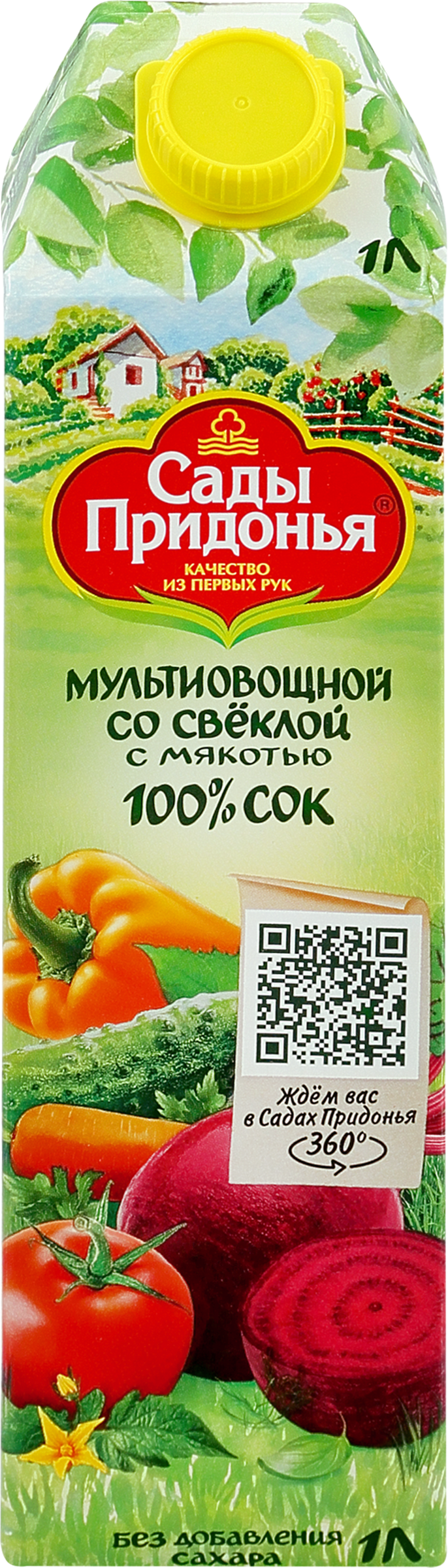 Изображение товара Мультиовощной сок САДЫ ПРИДОНЬЯ 1л без добавления сахара для детей и взрослых