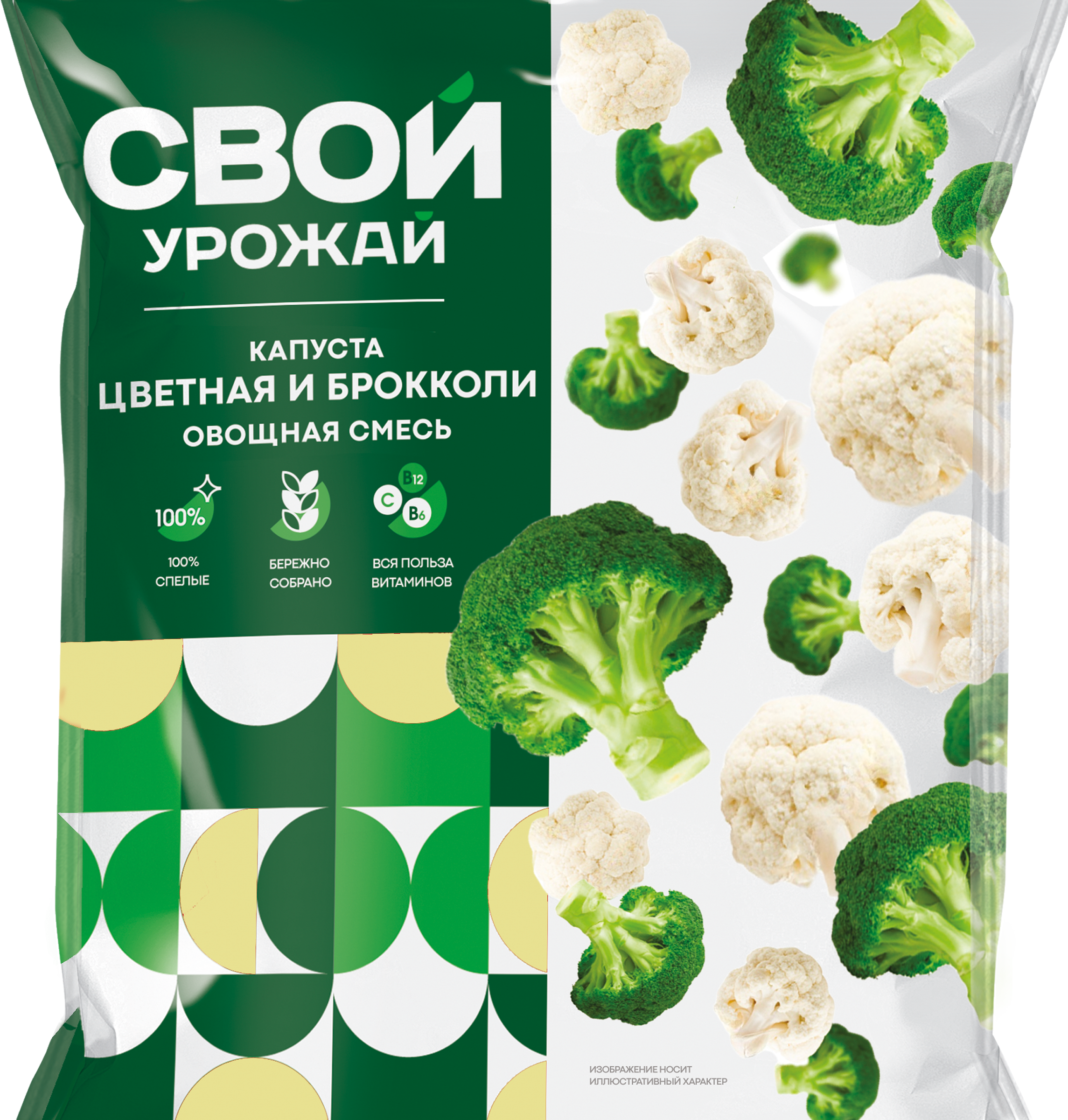 Изображение товара Микс овощей капуста цветная и брокколи 400г замороженный продукт