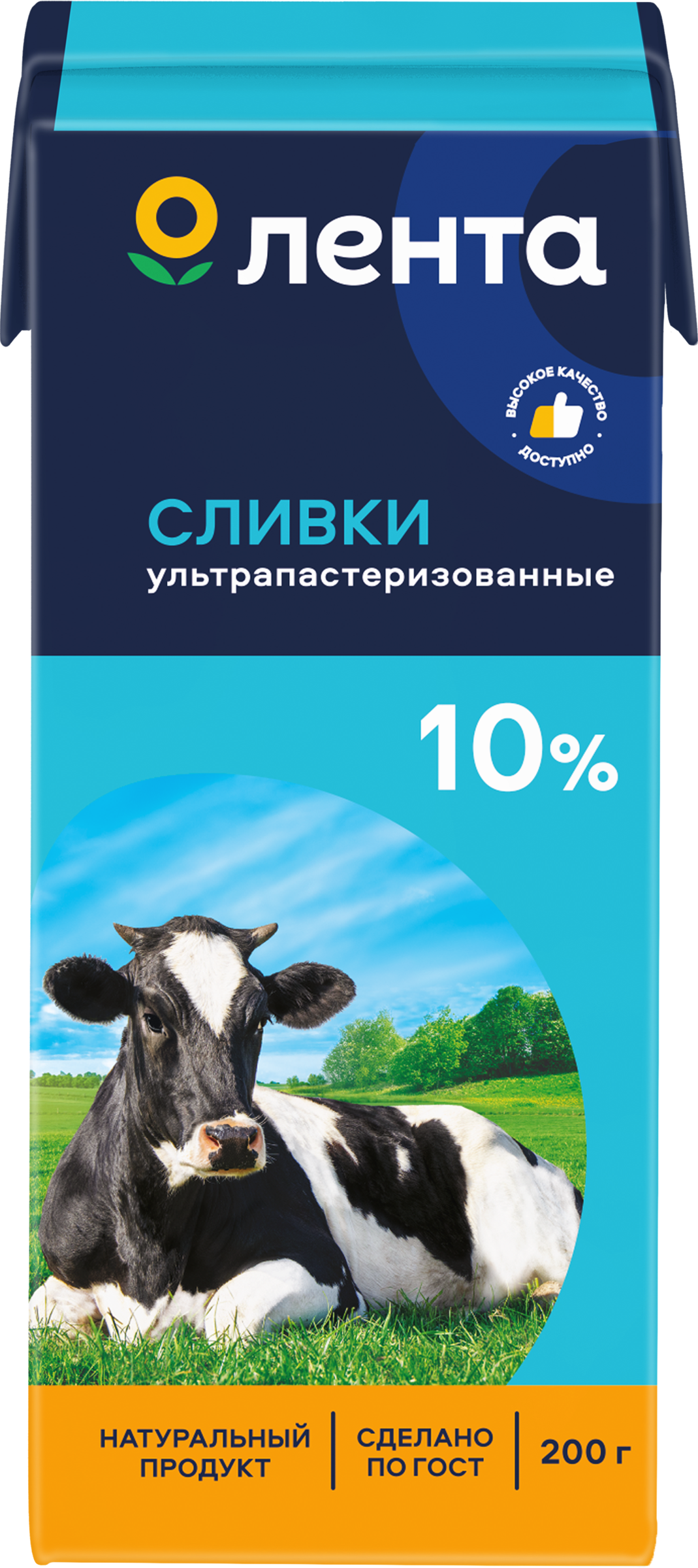 Изображение товара Сливки ультрапастеризованные ЛЕНТА 10% без змж 200г