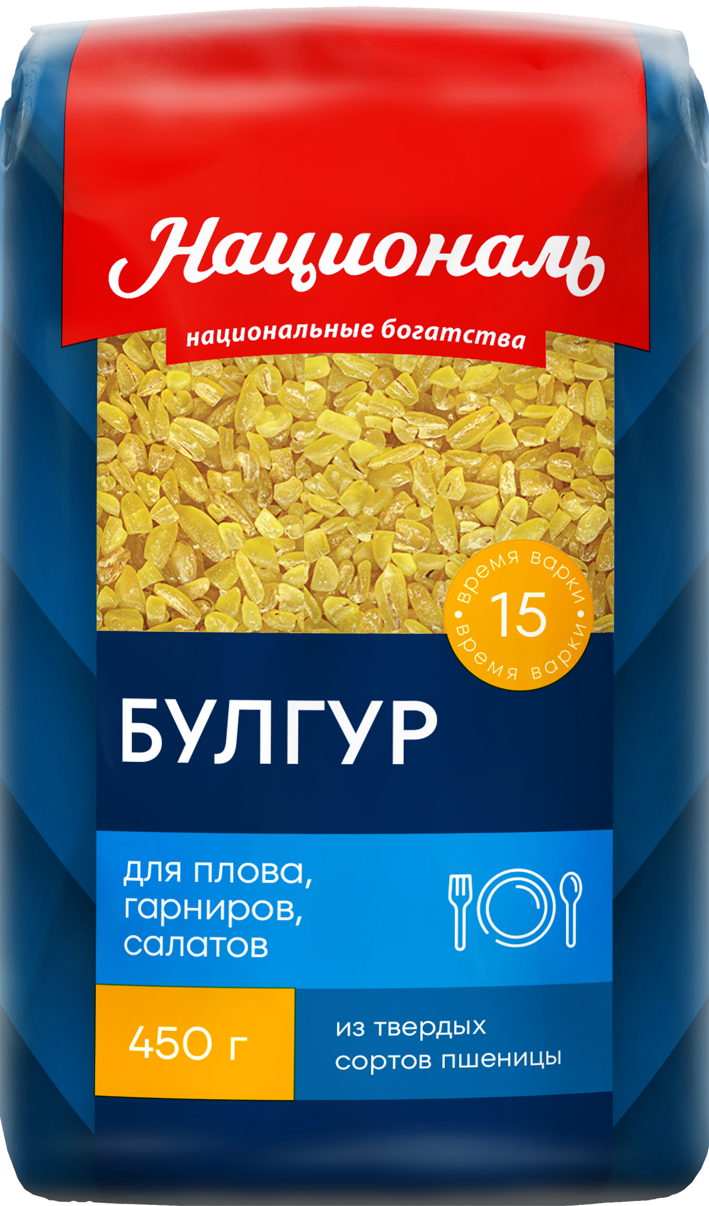 Изображение товара Булгур НАЦИОНАЛЬ, 450г