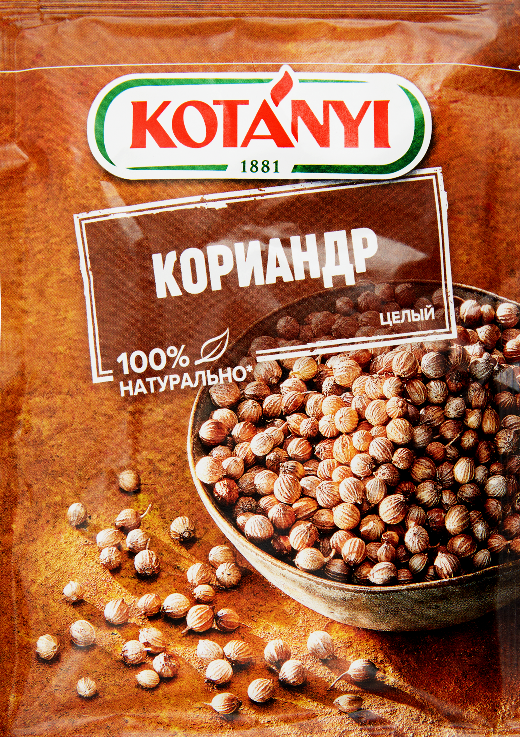 Изображение товара Кориандр KOTANYI целый 20г - пряность для мясных и овощных блюд