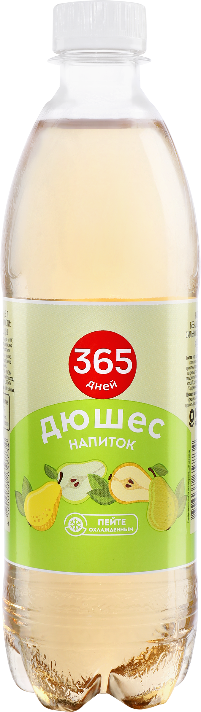 Изображение товара Напиток 365 ДНЕЙ Дюшес газированный, 0.5л