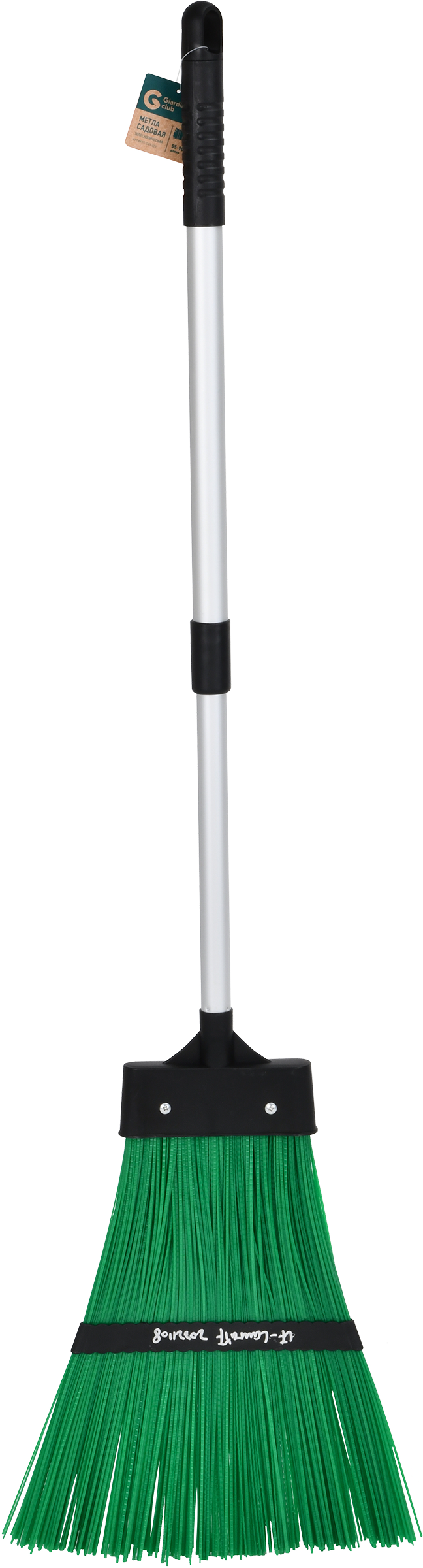 Изображение товара Метла садовая с телескопической ручкой GIARDINO CLUB 90х40см, Арт. GV9-023