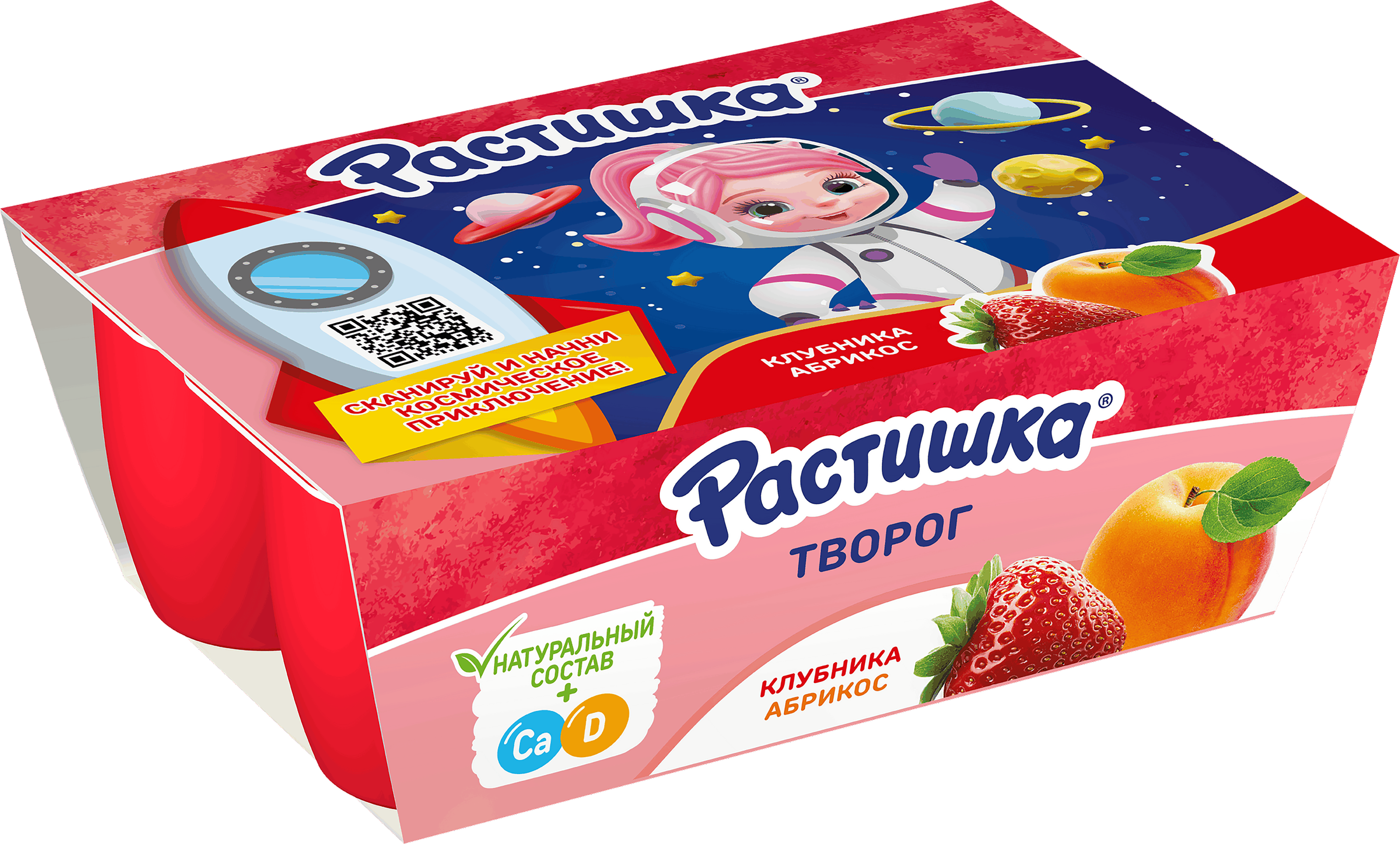 Изображение товара Детский творог РАСТИШКА Клубника и Абрикос 3 5 без заменителей 6х45г