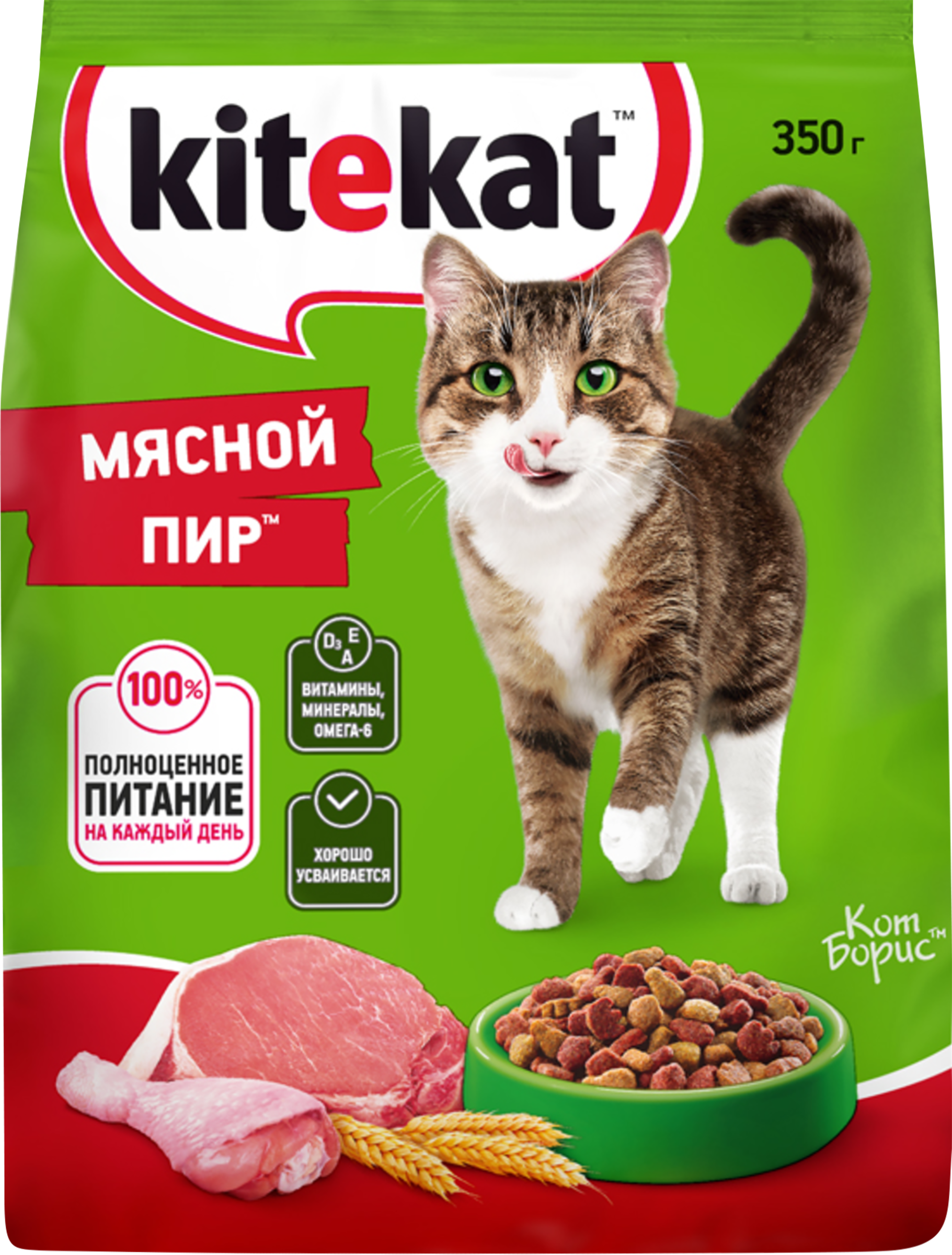 Изображение товара Корм сухой для кошек KITEKAT Мясной пир, 350г