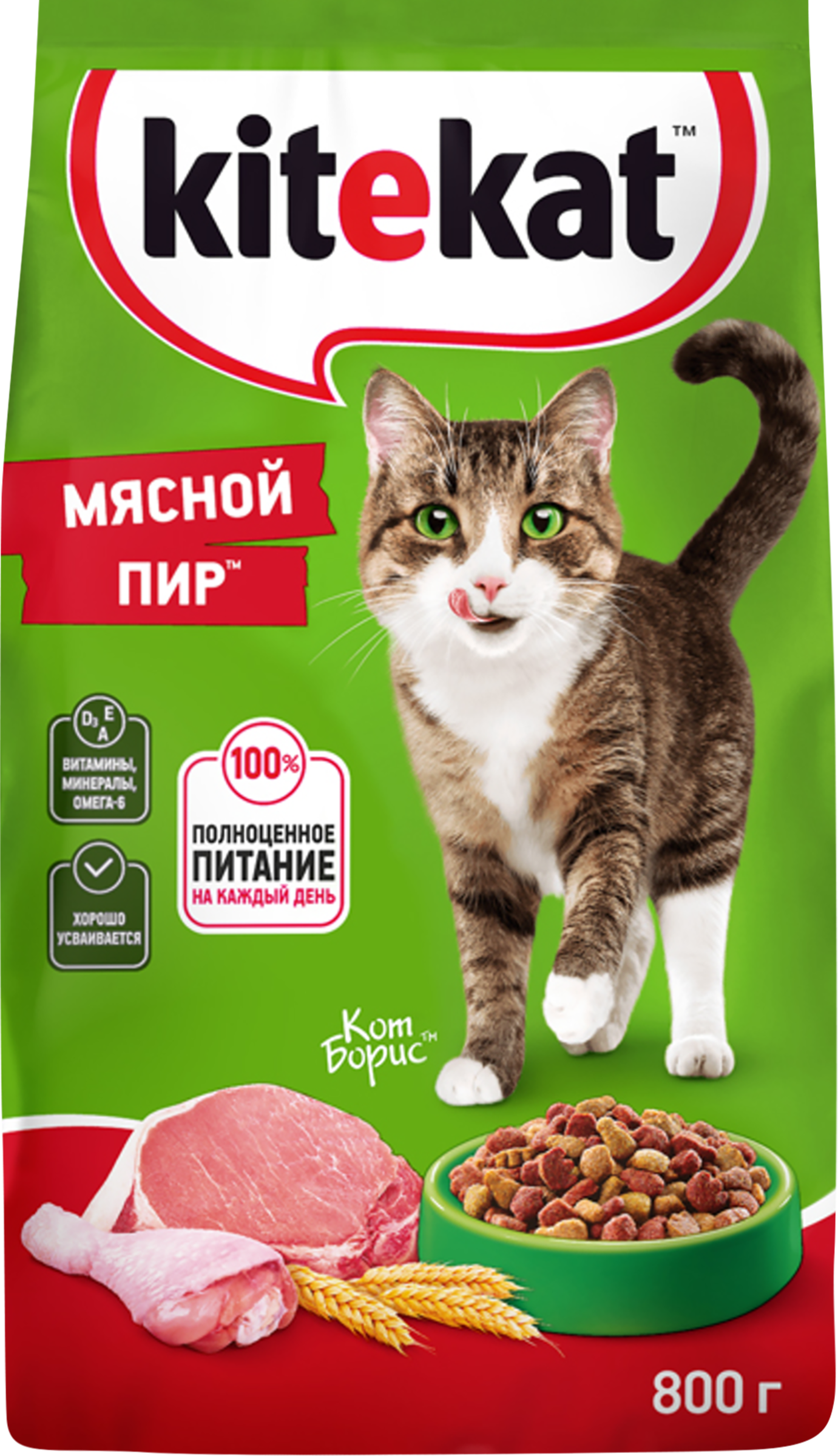 Изображение товара Корм сухой для кошек KITEKAT Мясной пир, 800г