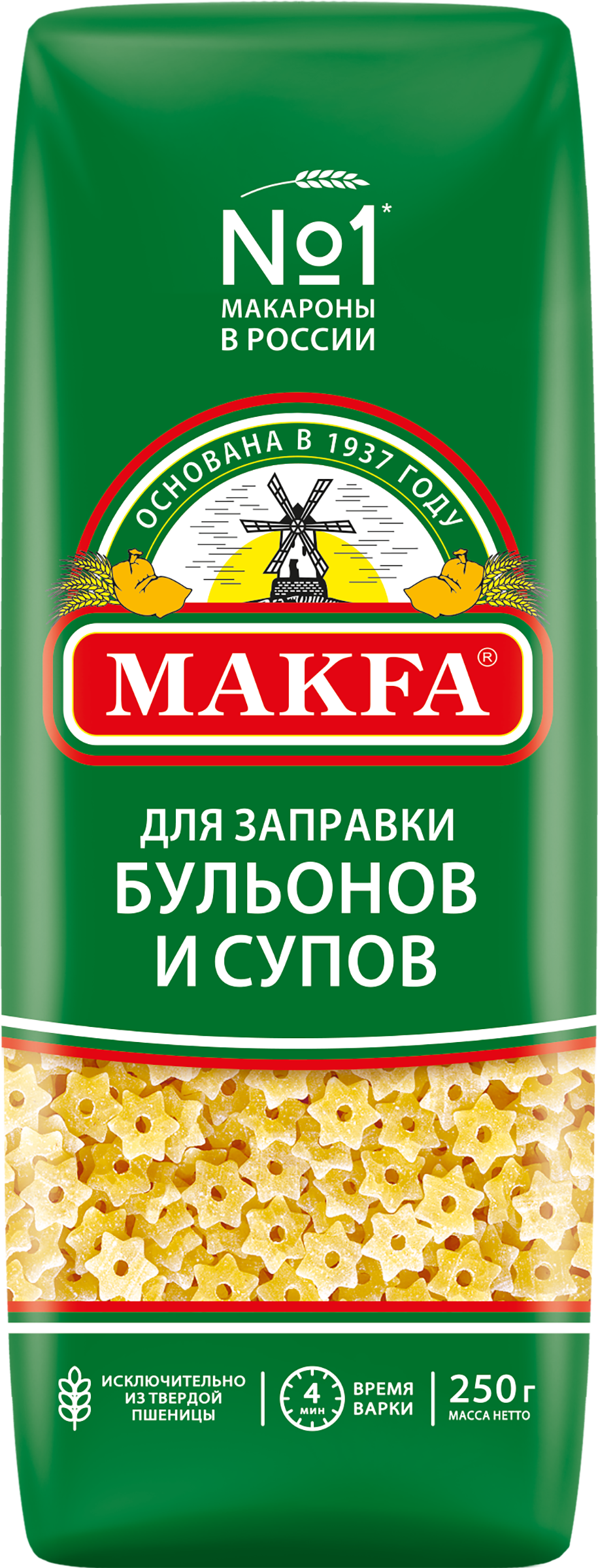 Изображение товара Макароны MAKFA Звездочки 250г - высокое качество, быстрое приготовление