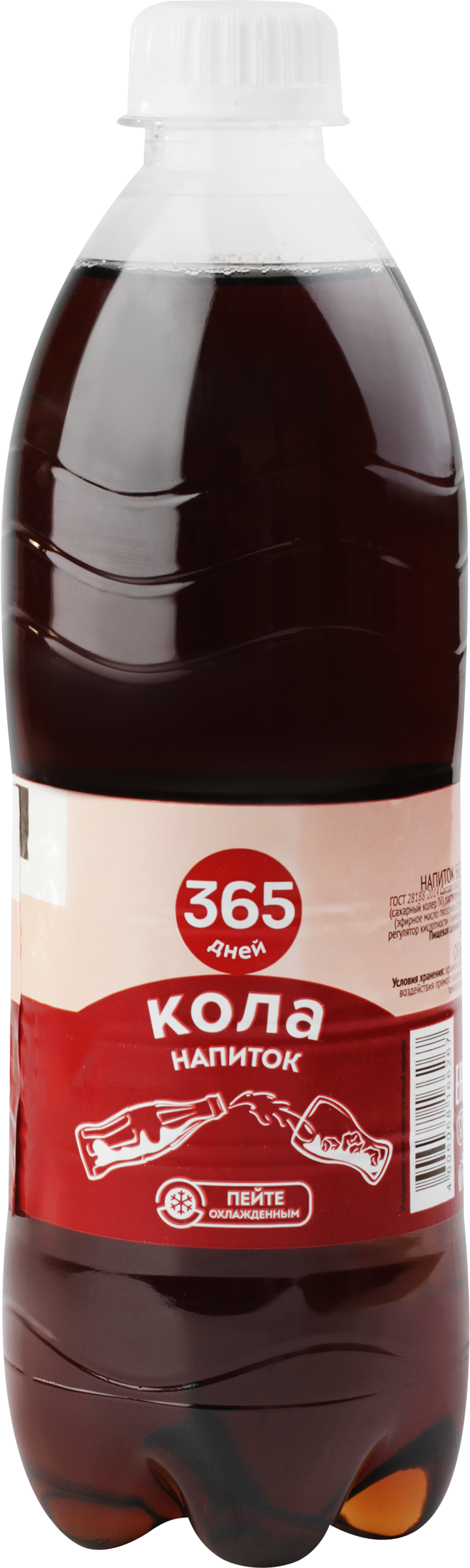 Изображение товара Напиток 365 ДНЕЙ Кола среднегазированный, 0.5л
