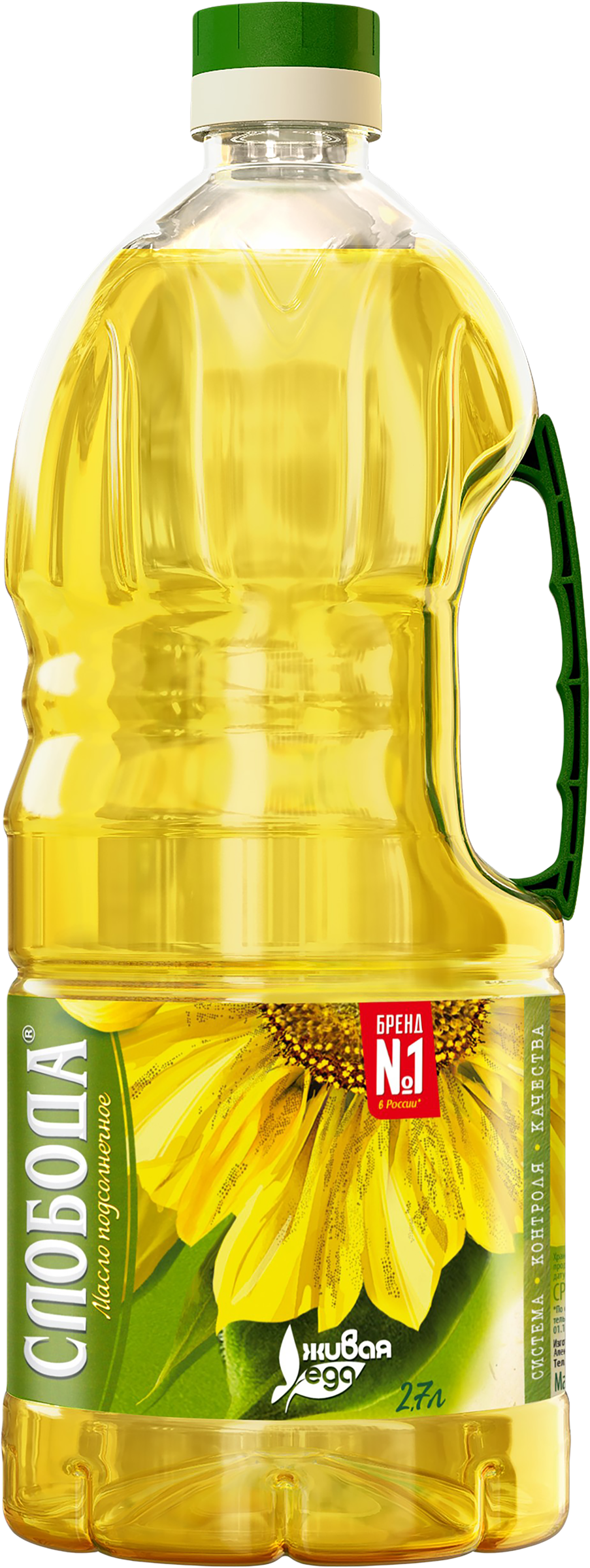 Изображение товара Масло подсолнечное СЛОБОДА рафинированное дезодорированное вымороженное высший сорт, 2.7л