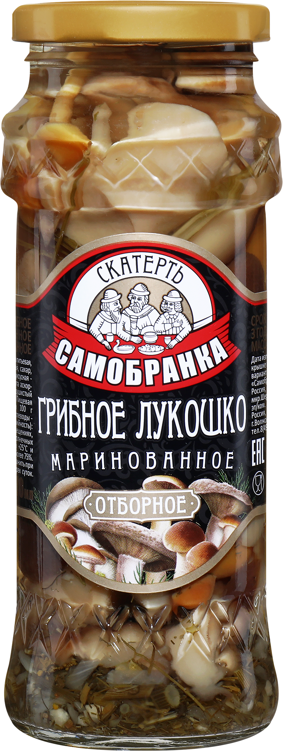 Изображение товара Грибы маринованные СКАТЕРТЬ-САМОБРАНКА Грибное лукошко, 370мл
