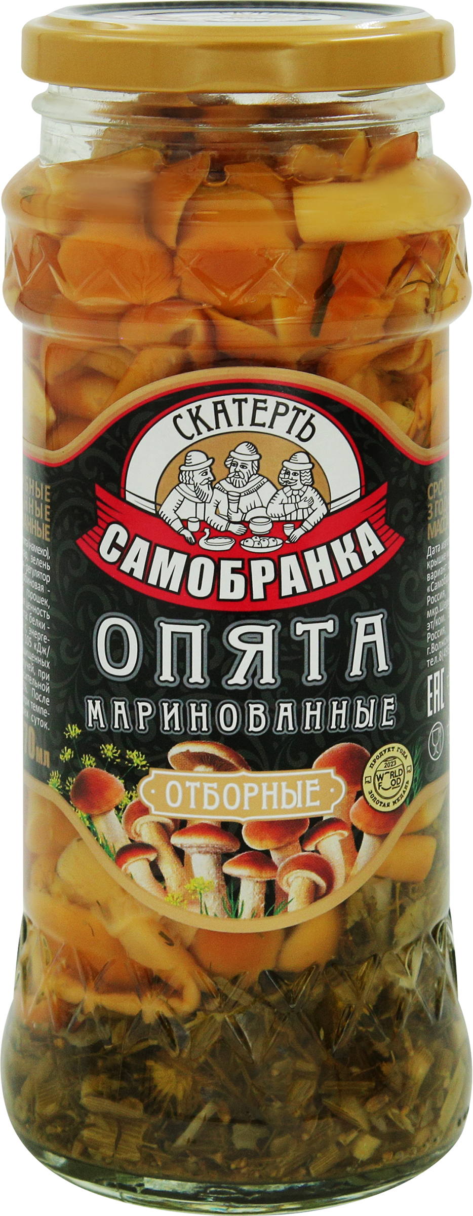 Изображение товара Опята маринованные СКАТЕРТЬ-САМОБРАНКА 370мл - натуральные грибы для салатов