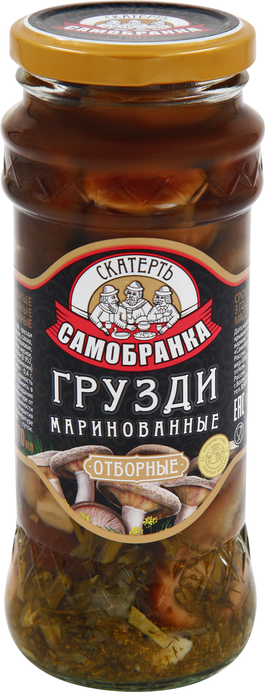 Изображение товара Грузди маринованные СКАТЕРТЬ-САМОБРАНКА 370мл в стеклянной банке