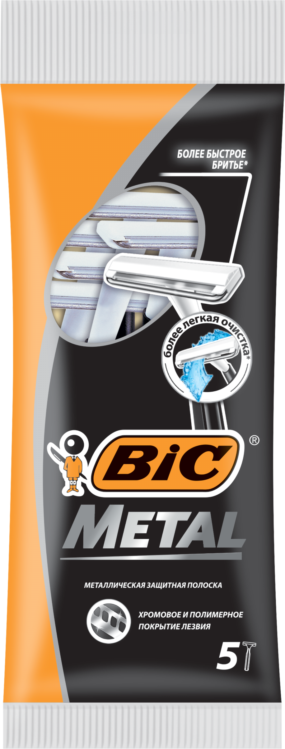 Изображение товара Бритва одноразовая мужская BIC Metal 1 лезвие, 5шт