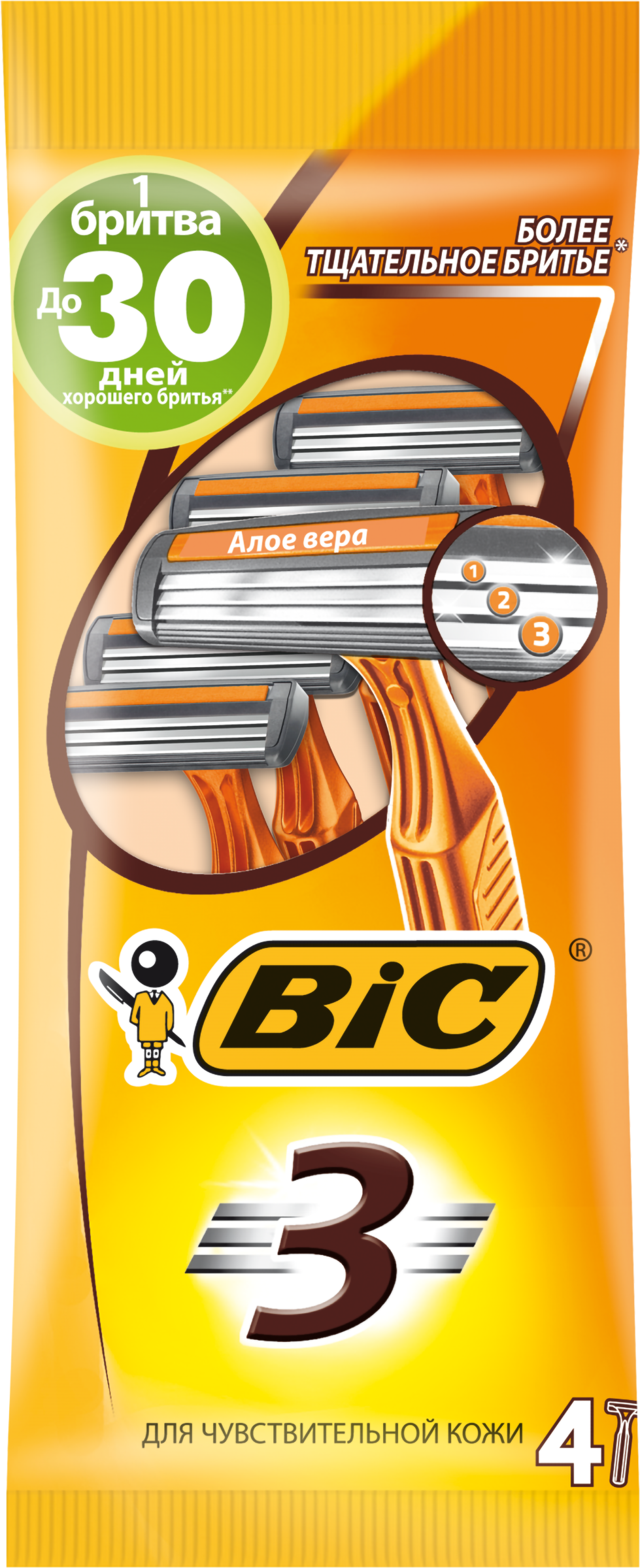 Изображение товара Бритва одноразовая мужская BIC 3 Sensitive 3 лезвия, 4шт