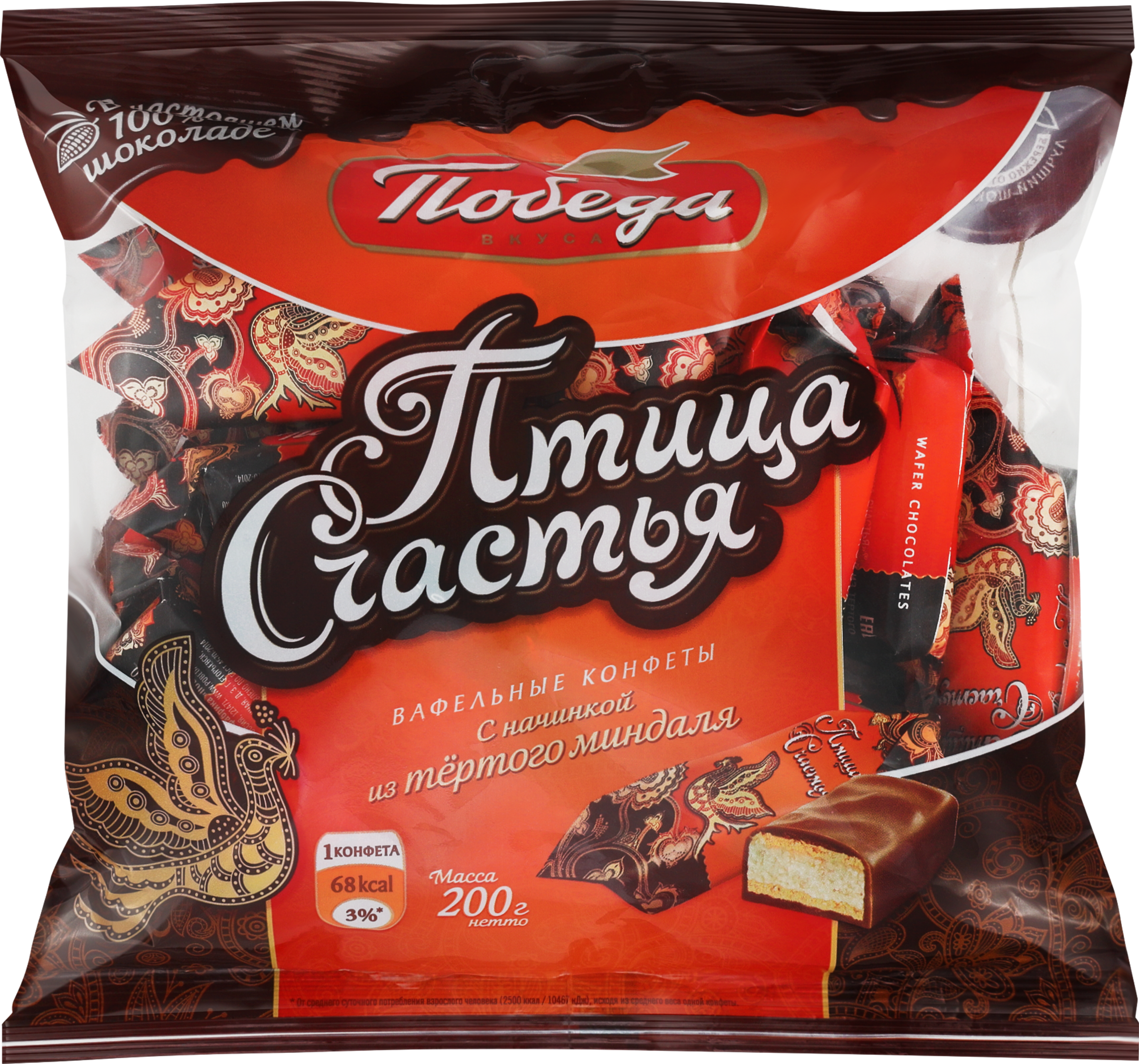 Изображение товара Конфеты ПОБЕДА ВКУСА Птица счастья вафельные, 200г