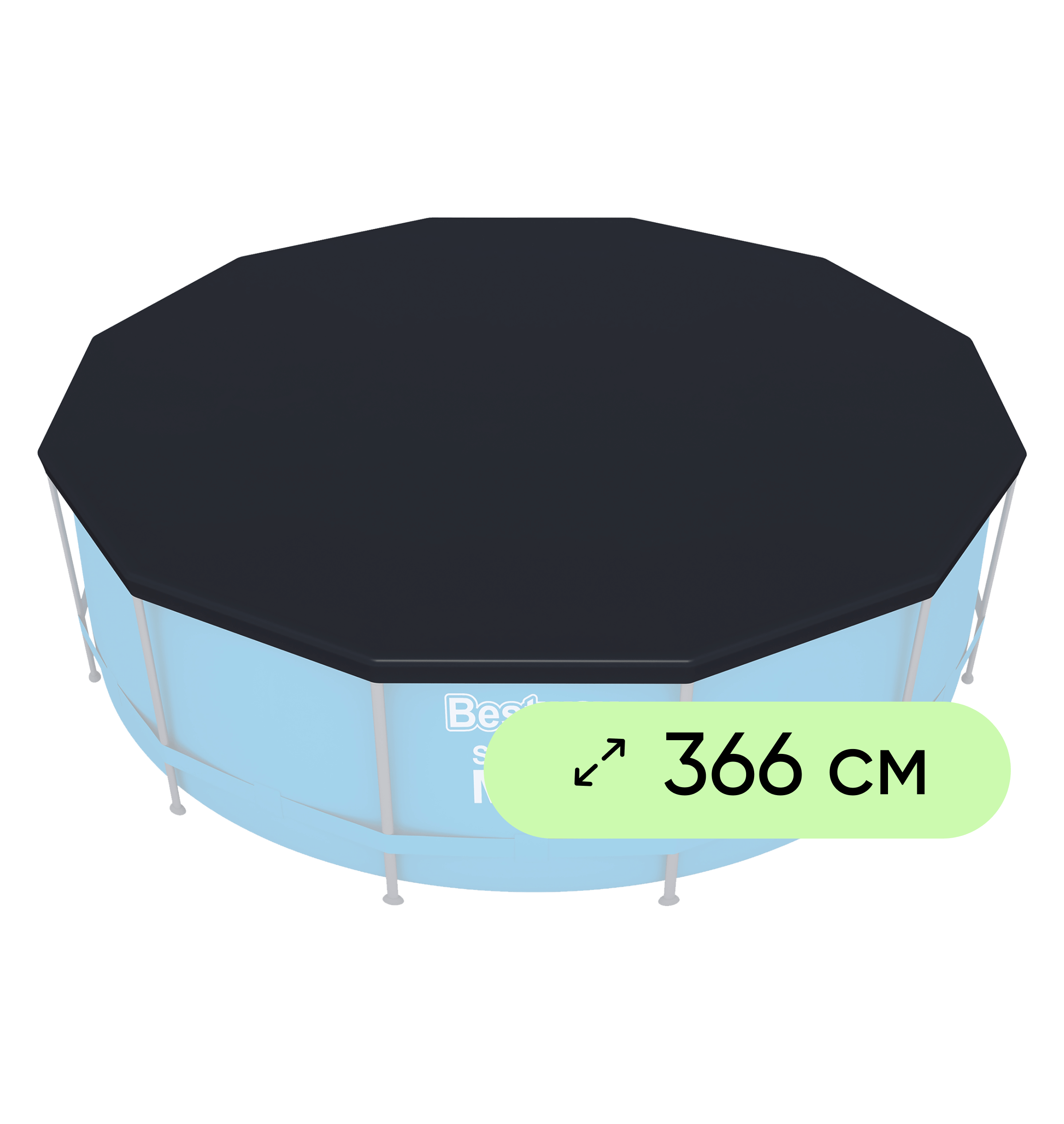 Изображение товара Тент для каркасного бассейна BESTWAY Flowclear 366см, Арт. 58037