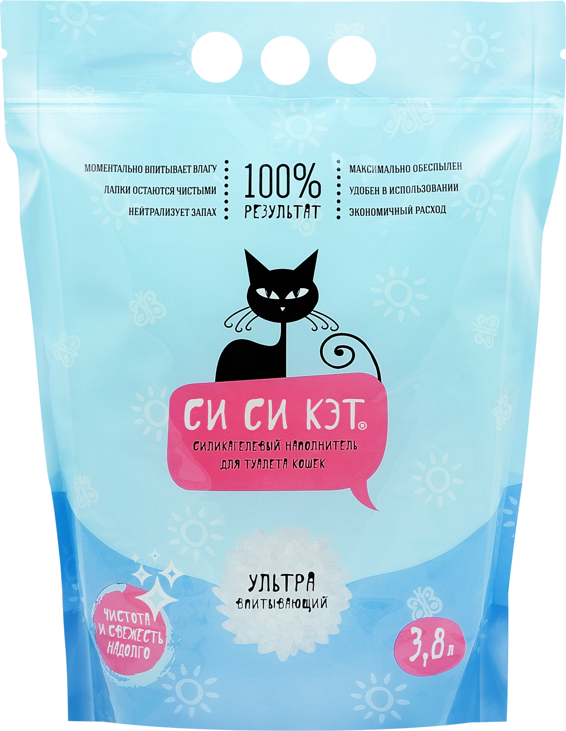 Изображение товара Силикагелевый наполнитель для кошачьего туалета СИ СИ КЭТ 3.8л