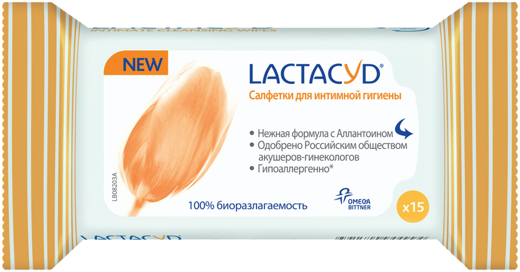 Изображение товара Салфетки влажные для интимной гигиены LACTACYD Femina, 15шт