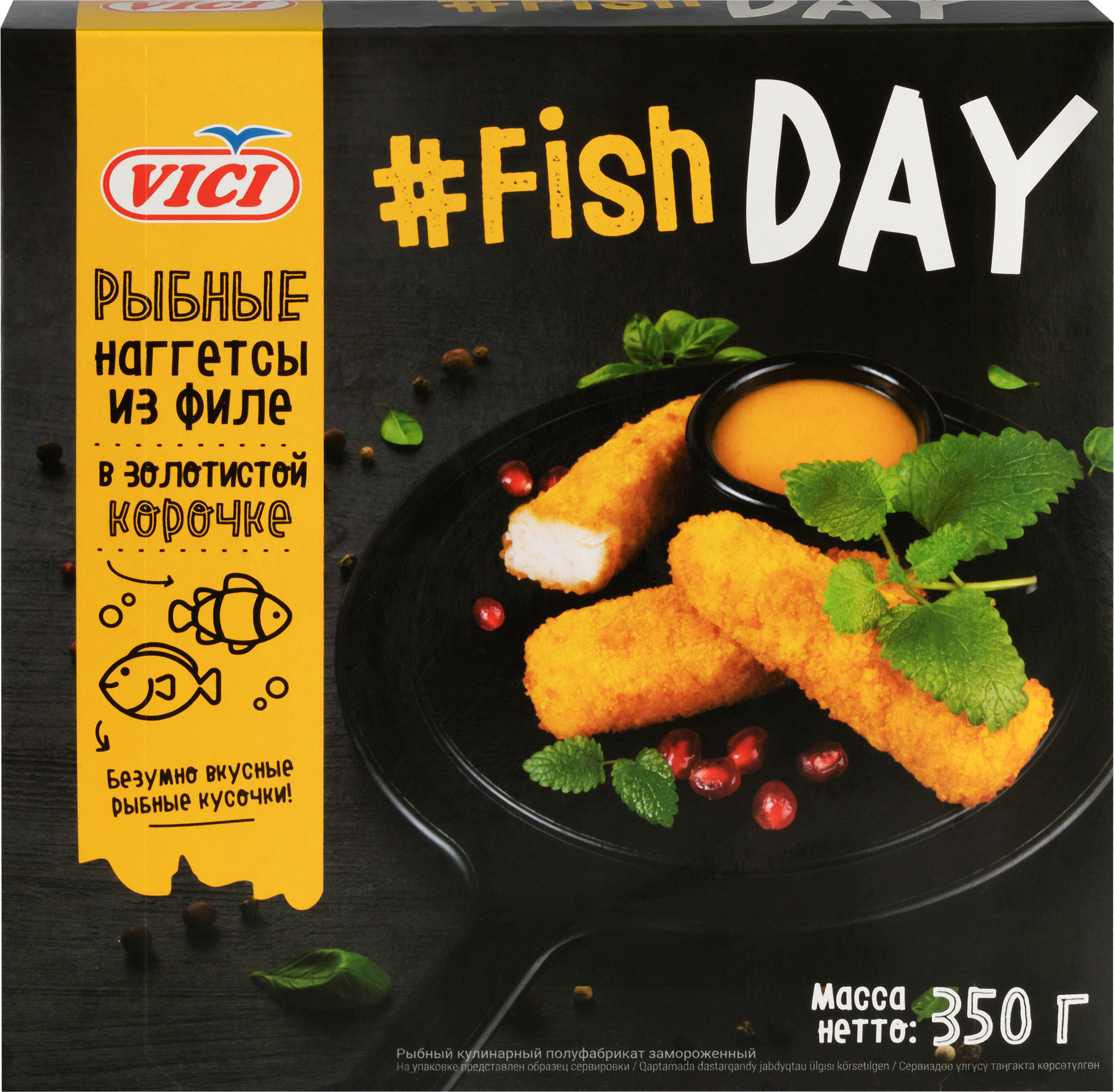 Изображение товара Рыбные наггетсы VICI из филе в панировке, замороженные 350г