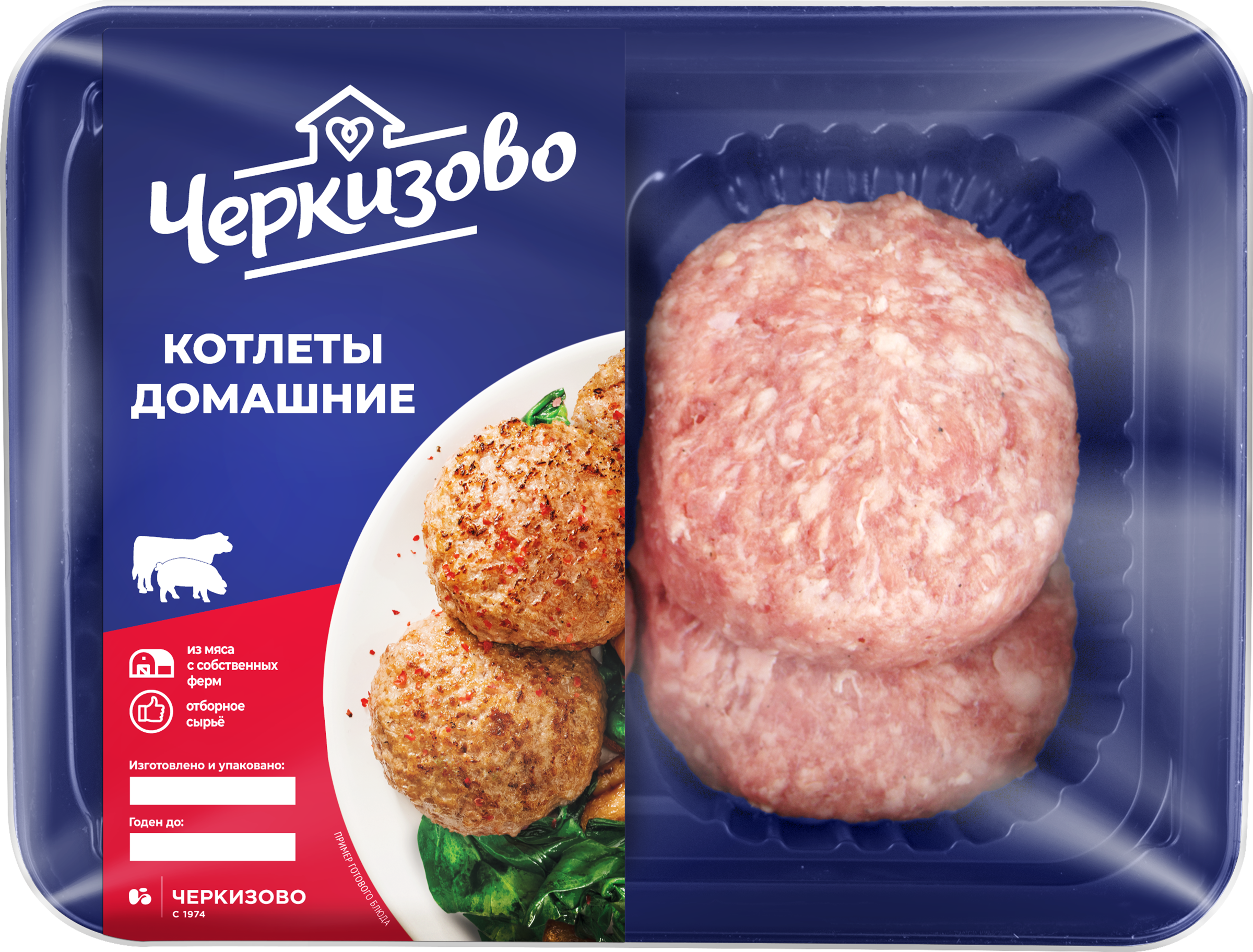 Изображение товара Котлеты из свинины и говядины ЧЕРКИЗОВО Домашние, 400г