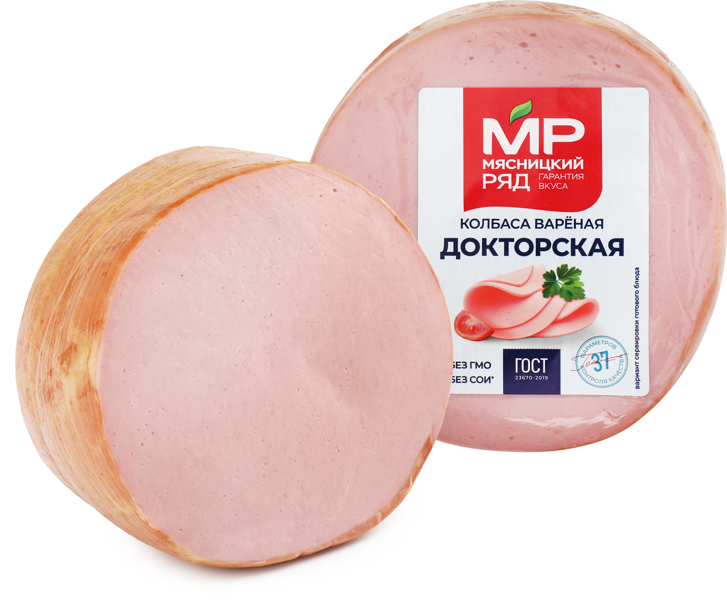 Изображение товара Вареная колбаса Докторская МЯСНИЦКИЙ РЯД категория А  цена 929 рублей